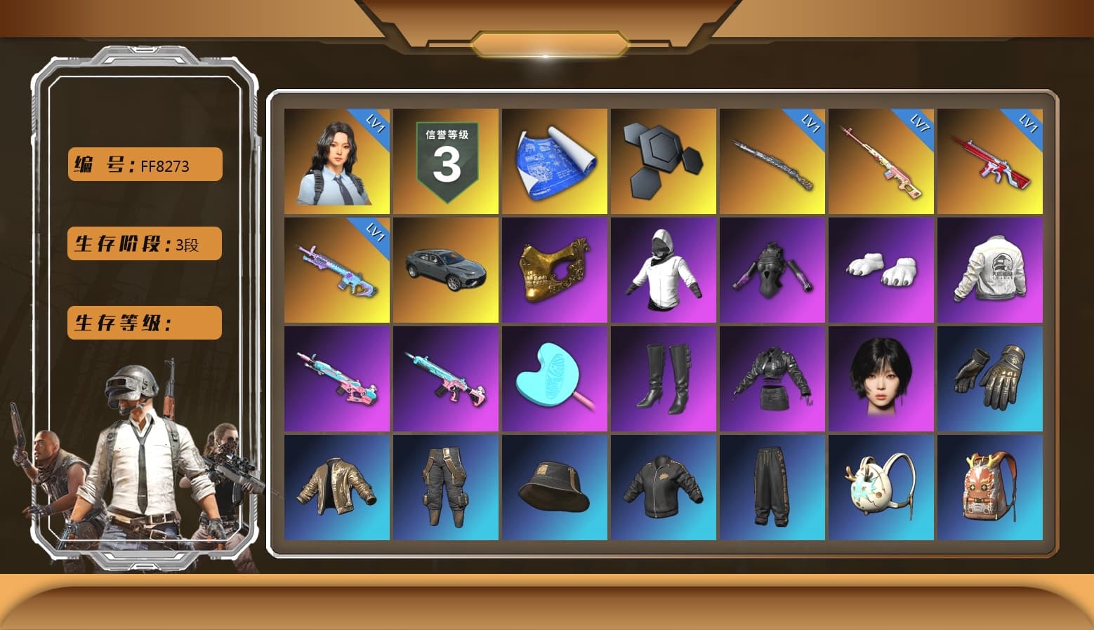 Rest in Pink — Dragunov [7], PGC 2021 Contingent Chaos Mask, WackyJacky101's Jacket, Polar Bear Feet, aespa Stage, Harley Quinn's Hair, Bunny Academy Sailor Gloves, PEL 2019 Phase 2 Jacket, PJS 2019 Phase 2 Jacket, PCL 2019 Phase 2 Jacket, Aixleft's Gaming Streamer Hoodie, StreamerOne, Winner Winner Chicken Dinner T-Shirt (Red), Parachute, aespa - Pan, Full Autumn — M416, aespa WINTER, Blue Thunder Gloves, Grizz's Mask - 1