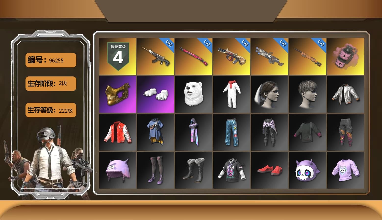 Pink Smoke Grenade, PGC 2021 Contingent Chaos Mask, Polar Bear Feet, Bunny Academy Sailor Gloves, MET Asia Series Bomber Jacket, Parachute, Grizz's Mask - 1