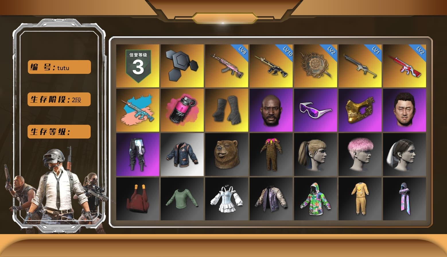 Zhu Bajie — M416 [10], Gear Head — Beryl M762 [8], Tang Sanzang — Pan [2], No Signal — M416 [2], Sha Wujing — Mini14 [1], Magenta Smoke Grenade, Magenta Smoke Grenade, Duncan's Infiltrator Handwraps, Jonathan Kamau, Snow Glasses, PGC 2021 Contingent Chaos Mask, Harley Quinn's Hair, Bunny Academy Sailor Gloves, Sideshow Bear Feet, StreamerOne, Full Autumn — M416, Shark Bite - Kar98k, MOZZ's M24, Crash Test Handwraps, Headset Bucket Hat, Grizz's Mask, 86 Adventure Hat, Parachute - 1