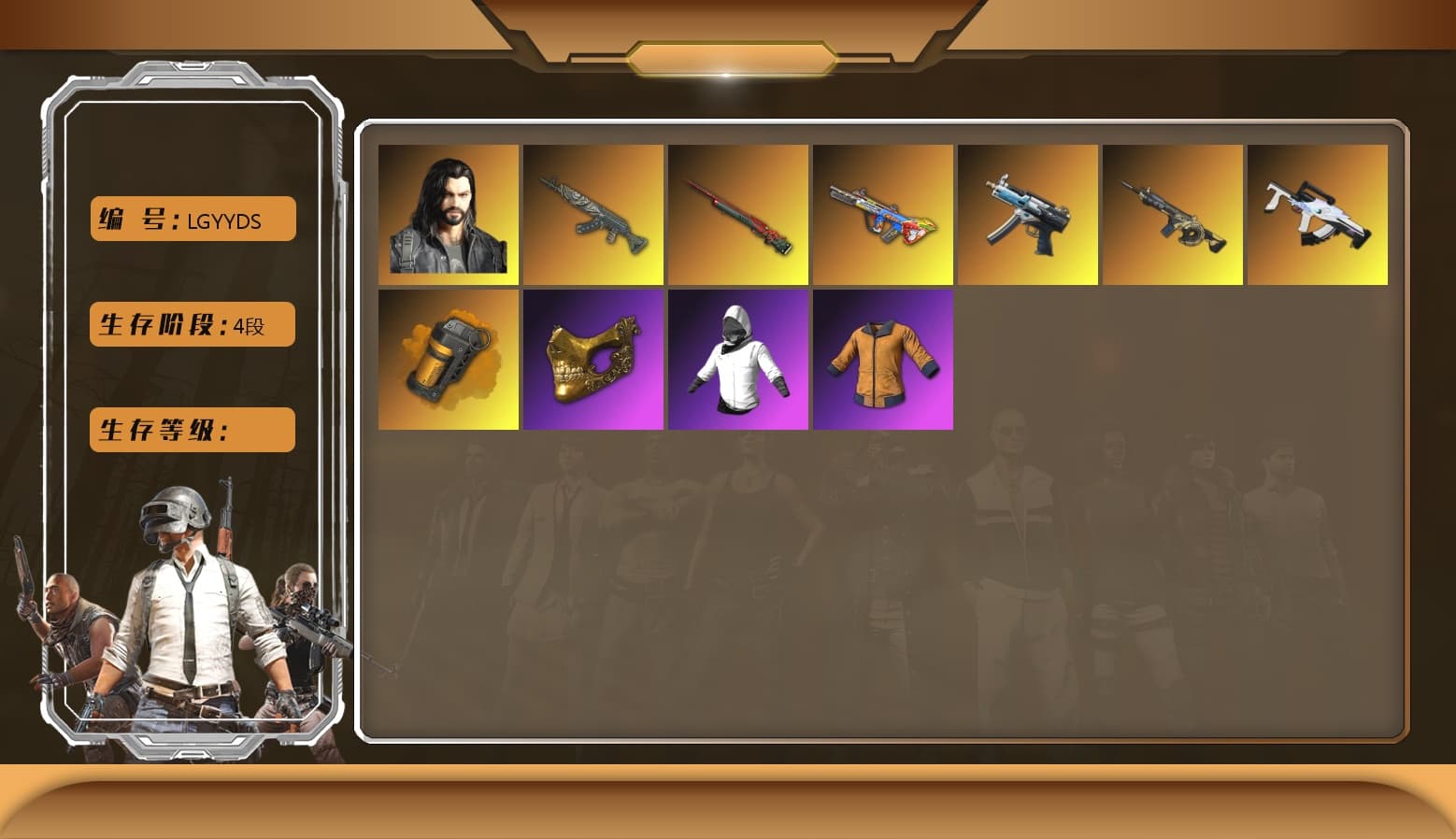 Dorian, Work Jacket, WackyJacky101's Jacket - 1