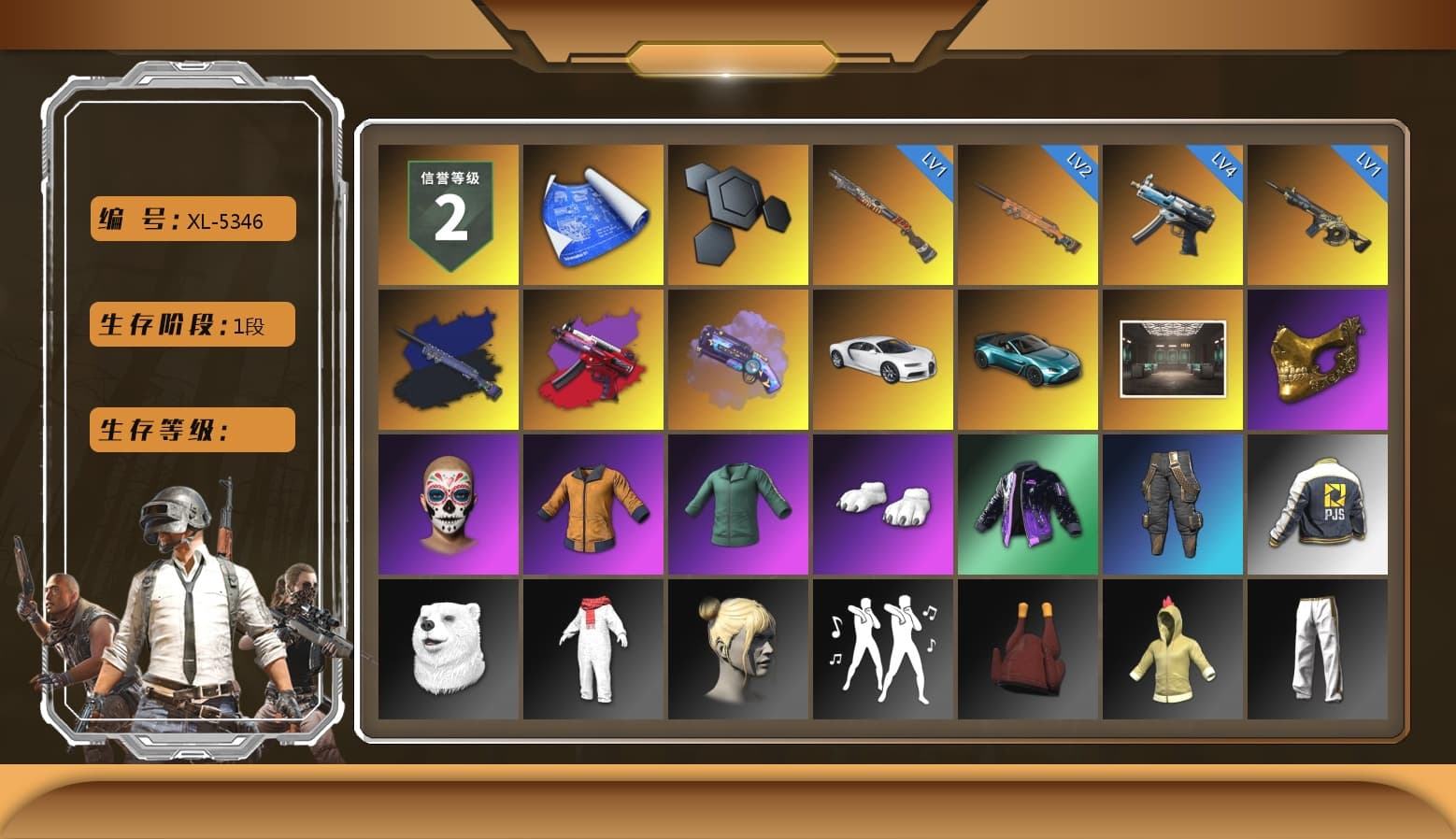 Final Serenade — M24 (Blue Black), Purple Magical Mist — M79, «Chiron» Sports Car, «V12 Vantage Roadster (Luxe)» Sports Car, Secret Showroom, PGC 2021 Contingent Chaos Mask, Work Jacket, Polar Bear Feet, PJS 2019 Phase 2 Jacket, Exquisite Pants, StreamerOne, Full Autumn — M416, Blue Thunder Gloves, Grizz's Mask, Hanna - 1