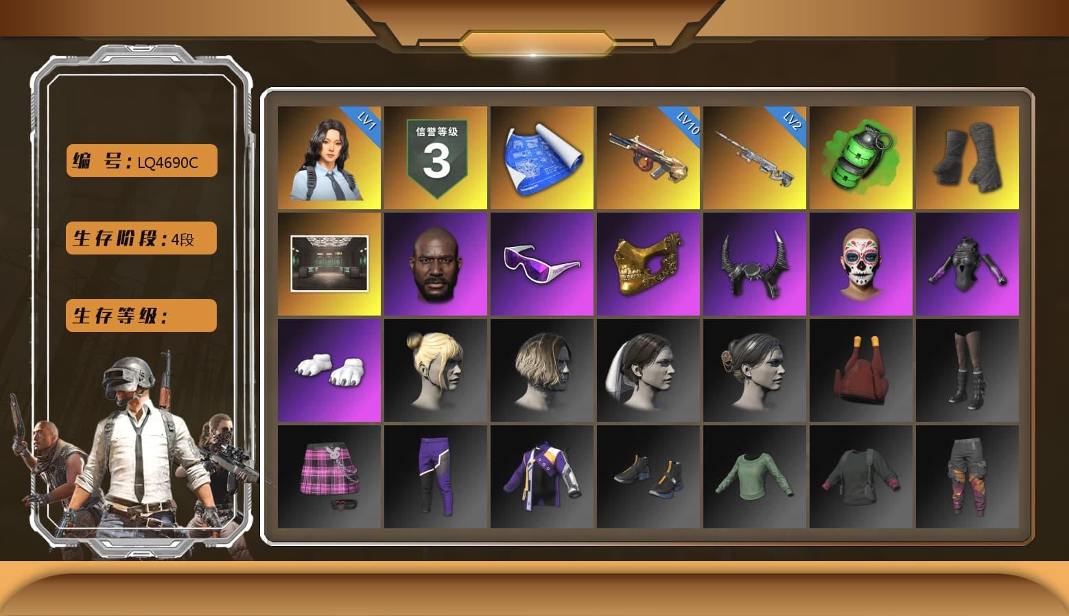 Emerald Smoke Grenade, Duncan's Infiltrator Handwraps, Secret Showroom, Jonathan Kamau, Snow Glasses, PGC 2021 Contingent Chaos Mask, Demon Biker Horns, Polar Bear Feet, Bunny Academy Sailor Gloves, StreamerOne, Full Autumn — M416, Grizz's Mask, Parachute - 1