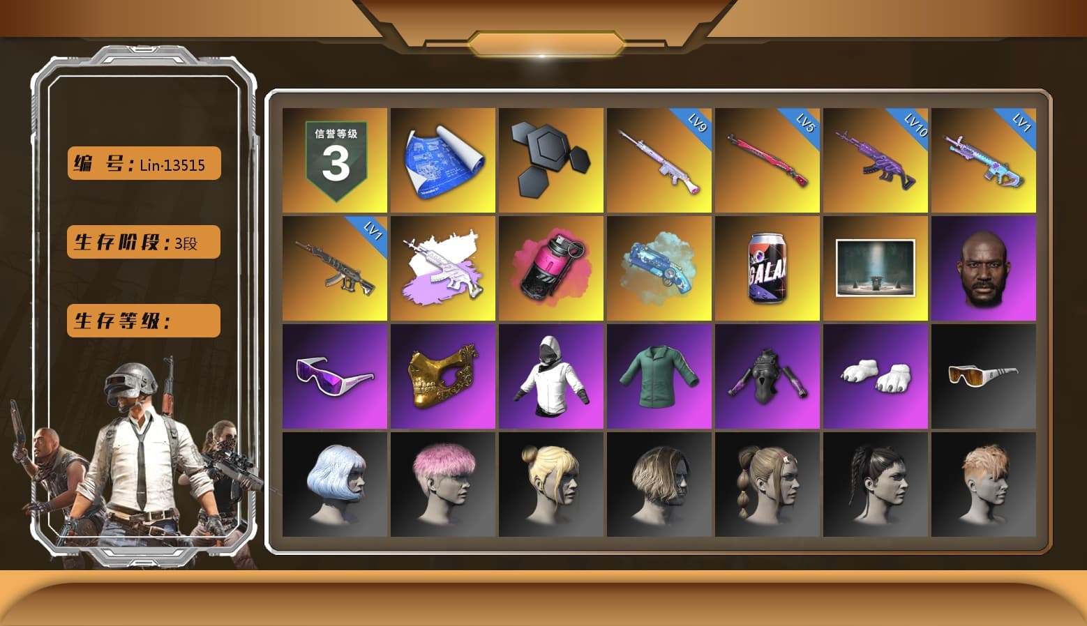 Magenta Smoke Grenade, Blue Magical Mist — M79, Chamber of Triumph, Jonathan Kamau, Snow Glasses, PGC 2021 Contingent Chaos Mask, WackyJacky101's Jacket, Polar Bear Feet, Bunny Academy Sailor Gloves, Exquisite Pants, StreamerOne, Training Jacket (Green), Full Autumn — M416, Bengal Blade - SCAR-L, Grizz's Mask, MET Asia Series Bomber Jacket, Esports IGL Shirt - 1