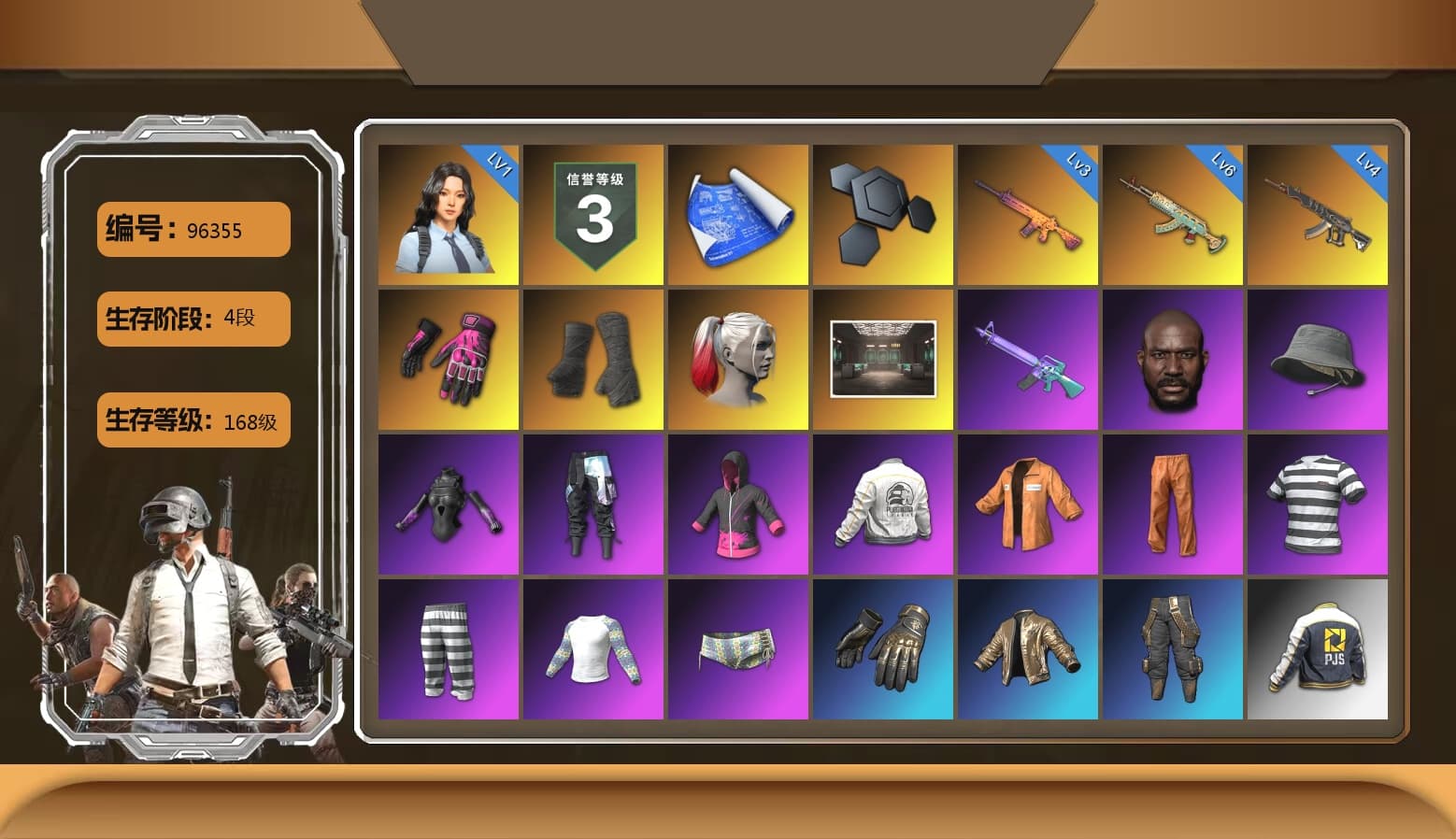 Hambinooo's Gloves, Duncan's Infiltrator Handwraps, Harley Quinn's Hair, Secret Showroom, Jonathan Kamau, Headset Bucket Hat, Escapee Jacket, Jailbird T-Shirt, Rash Vest, Harley Quinn's Hair, Bunny Academy Sailor Gloves, MadDog — M16A4, hambinooo's Hoodie, PEL 2019 Phase 2 Jacket, PJS 2019 Phase 2 Jacket, PCL 2019 Phase 2 Jacket, XiongDi Hoodie, MET Asia Series Bomber Jacket, Winner Winner Chicken Dinner T-Shirt (Red), GPT 2025 Four Angry Men Jacket, Parachute, Full Autumn — M416, Crash Test Handwraps, Rose-tinted Glasses, DrasseL's Mask, Grizz's Mask, 2018 PUBG ALL-STAR T-shirt (Korean), Ancient Mummy Top, Esports IGL Shirt, Esports Chicken Dinner Shirt, DrasseL's Pants - 1