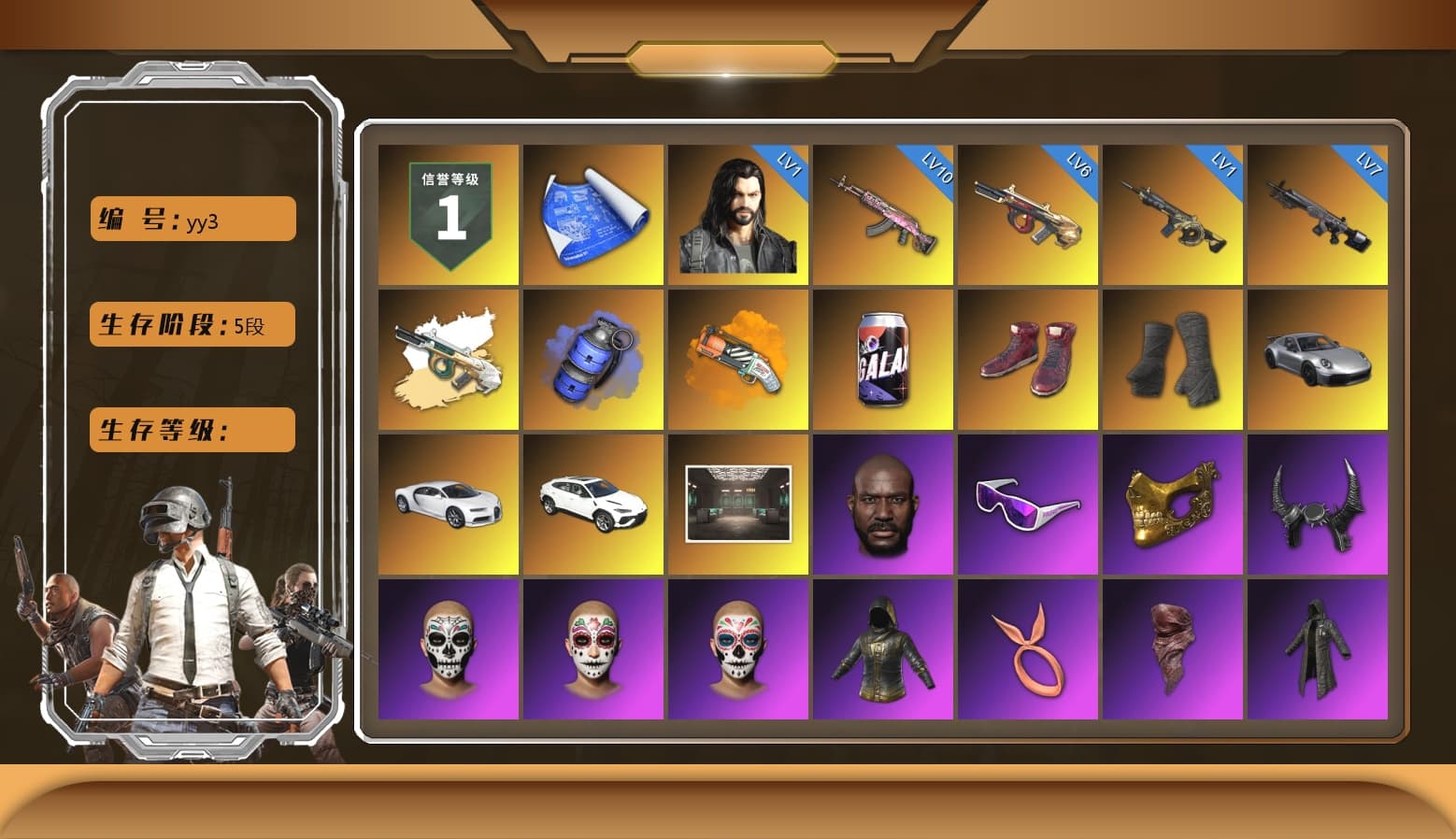 Gear Head — Beryl M762 [10], Obscura - Mk12 [7], Minotaur — AUG [6], Time Keeper - M416 [1], Dorian [1], Blue Smoke Grenade, Orange Fog of Fury — M79, Hi-top Trainers (Red), Duncan's Infiltrator Handwraps, «911 Carrera GTS» Sports Car, «Cayenne Turbo GT» SUV, «Chiron» Sports Car, «Chiron» Sports Car, «Urus S» SUV, Secret Showroom, Jonathan Kamau, Snow Glasses, PGC 2021 Contingent Chaos Mask, Demon Biker Horns, PLAYERUNKNOWN's Bandana, Heavy Fur Coat (Black), WackyJacky101's Jacket, Training Jacket (Green), PGC 2022 Tac-Tech Shirt, Polar Bear Feet, Harley Quinn's Hair, Bunny Academy Sailor Gloves, Deadman's Rhythm Makeup, Marigold Mayhem Makeup, Midnight Ritual Makeup, PML 2019 Phase 2 Jacket, XingHun's Tiger Strike Jacket, XingHun's Tiger Strike Pants, NPL 2019 Phase 2 Jacket, Aixleft's Gaming Streamer Hoodie, Sideshow Bear Feet, LINE FRIENDS SALLY SET, Exquisite Pants, XingHun's Tiger Strike Snow Glasses, Pigff's Tactical Striker Jacket, Bunny Academy Gloves, XiongDi Hoodie, MET Asia Series Bomber Jacket, Heavy Fur Coat (Black), Jijing's Shorts, StreamerOne, Winner Winner Chicken Dinner T-Shirt (Red), GPT 2025 Four Angry Men Jacket, Training Jacket (Green), aespa - Pan, Full Autumn — M416, Douyu Biker Jacket, Blue Thunder Gloves, «V12 Vantage Roadster» Sports Car, Headset Bucket Hat, Grizz's Mask, HUYA T-shirt, DOUYU T-shirt, «DBX707» SUV, Parachute - 1