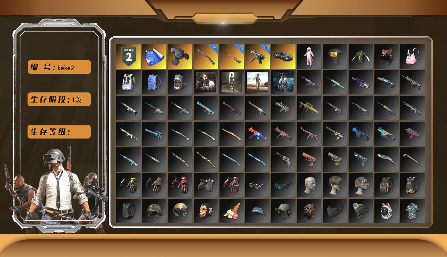 Sun Scorched — S1897 [2], Winter Eclipse — MP5K [1], Final Serenade — M24 [1], «V12 Vantage Roadster» Sports Car, «V12 Vantage Roadster» Sports Car, StreamerOne, Headset Bucket Hat, Grizz's Mask - 1