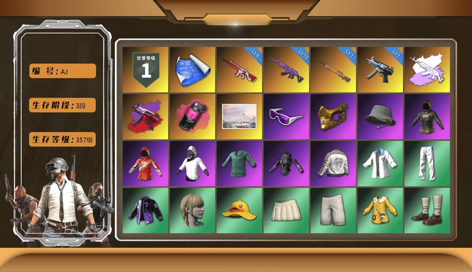 Magenta Smoke Grenade, Winter Hideout, Snow Glasses, PGC 2021 Contingent Chaos Mask, Headset Bucket Hat, WackyJacky101's Jacket, Bunny Academy Sailor Gloves, PML 2019 Phase 2 Jacket, XingHun's Tiger Strike Jacket, XingHun's Tiger Strike Pants, PCL 2019 Phase 2 Jacket, Sideshow Bear Feet, XingHun's Tiger Strike Snow Glasses, Jijing's Shorts, StreamerOne, Full Autumn — M416, Diva Glasses (White), Grizz's Mask, Parachute - 1