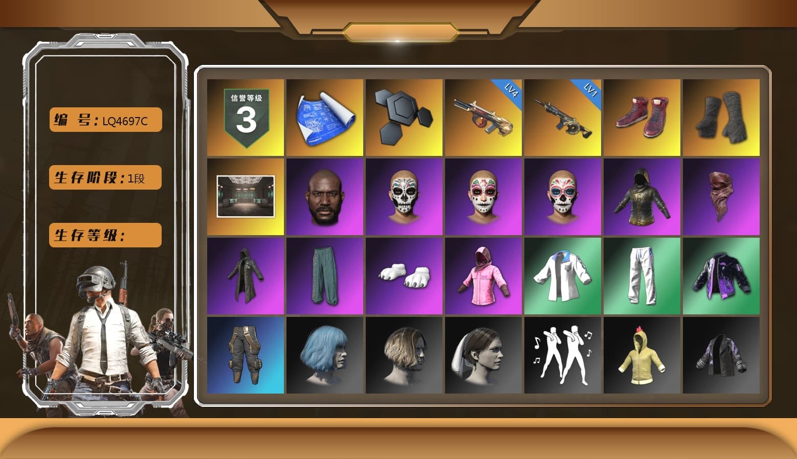 Hi-top Trainers (Red), Duncan's Infiltrator Handwraps, Secret Showroom, Jonathan Kamau, PLAYERUNKNOWN's Bandana, Heavy Fur Coat (Black), Polar Bear Feet, Rash Beixli Xtra Tough Jacket, Bunny Academy Sailor Gloves, Rash Beixli Xtra Tough Jacket, XingHun's Tiger Strike Jacket, XingHun's Tiger Strike Pants, LINE FRIENDS SALLY SET, XingHun's Tiger Strike Snow Glasses, StreamerOne, Shark Bite - Kar98k, Grizz's Mask, HUYA T-shirt - 1