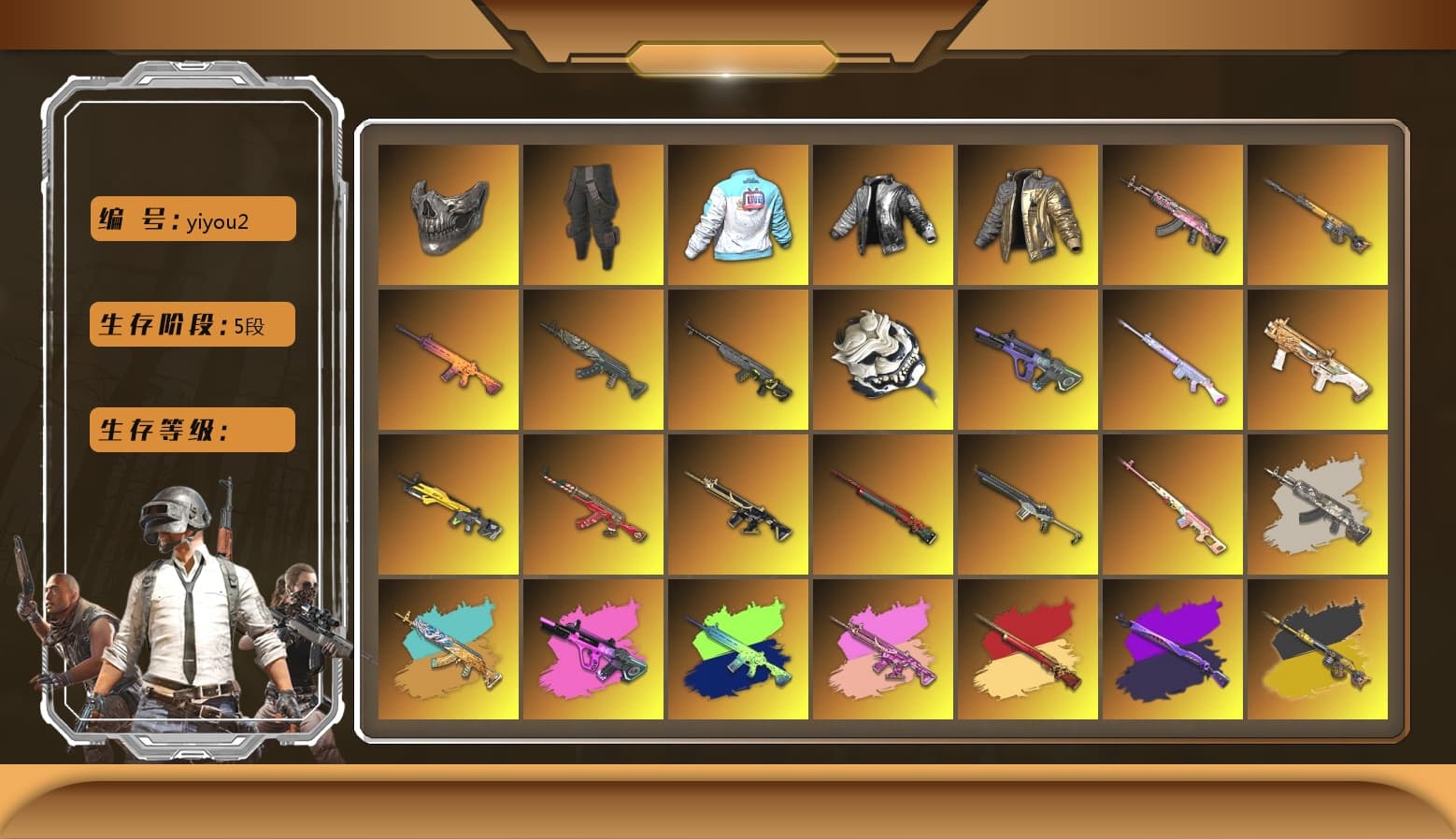 Wanyoo Jacket, Douyu Biker Jacket, School Skirt, La Catrina Makeup - 1