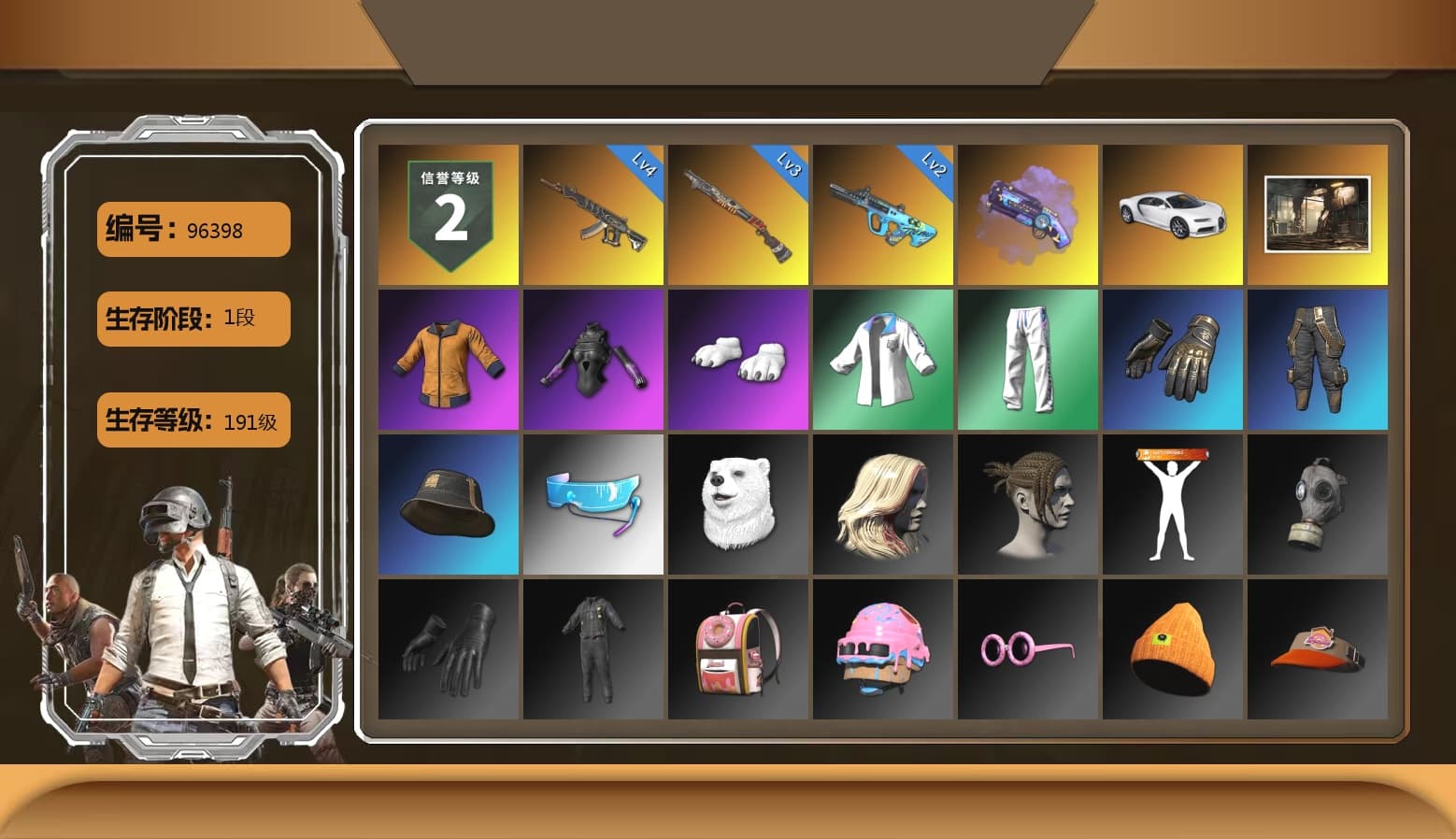 Purple Magical Mist — M79, «Chiron» Sports Car, Work Jacket, Polar Bear Feet, Desolate Warehouse, XingHun's Tiger Strike Jacket, XingHun's Tiger Strike Pants, Aixleft's Gaming Streamer Hoodie, XingHun's Tiger Strike Snow Glasses, Pigff's Tactical Striker Jacket, Parachute, Grizz's Mask, LINE FRIENDS SALLY SET - 1