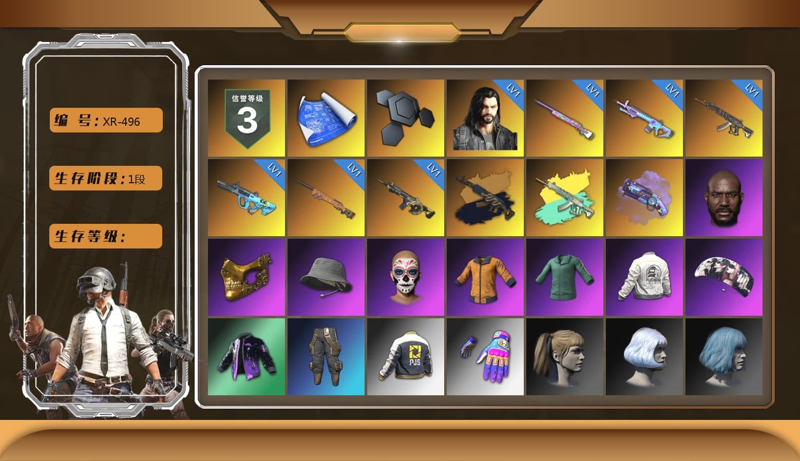 Purple Magical Mist — M79, Jonathan Kamau, PGC 2021 Contingent Chaos Mask, Headset Bucket Hat, Work Jacket, aespa Stage, Harley Quinn's Hair, Bunny Academy Sailor Gloves, PEL 2019 Phase 2 Jacket, PJS 2019 Phase 2 Jacket, Aixleft's Gaming Streamer Hoodie, Exquisite Pants, XingHun's Tiger Strike Snow Glasses, MET Asia Series Bomber Jacket, StreamerOne, Blue Thunder Gloves, Grizz's Mask - 1