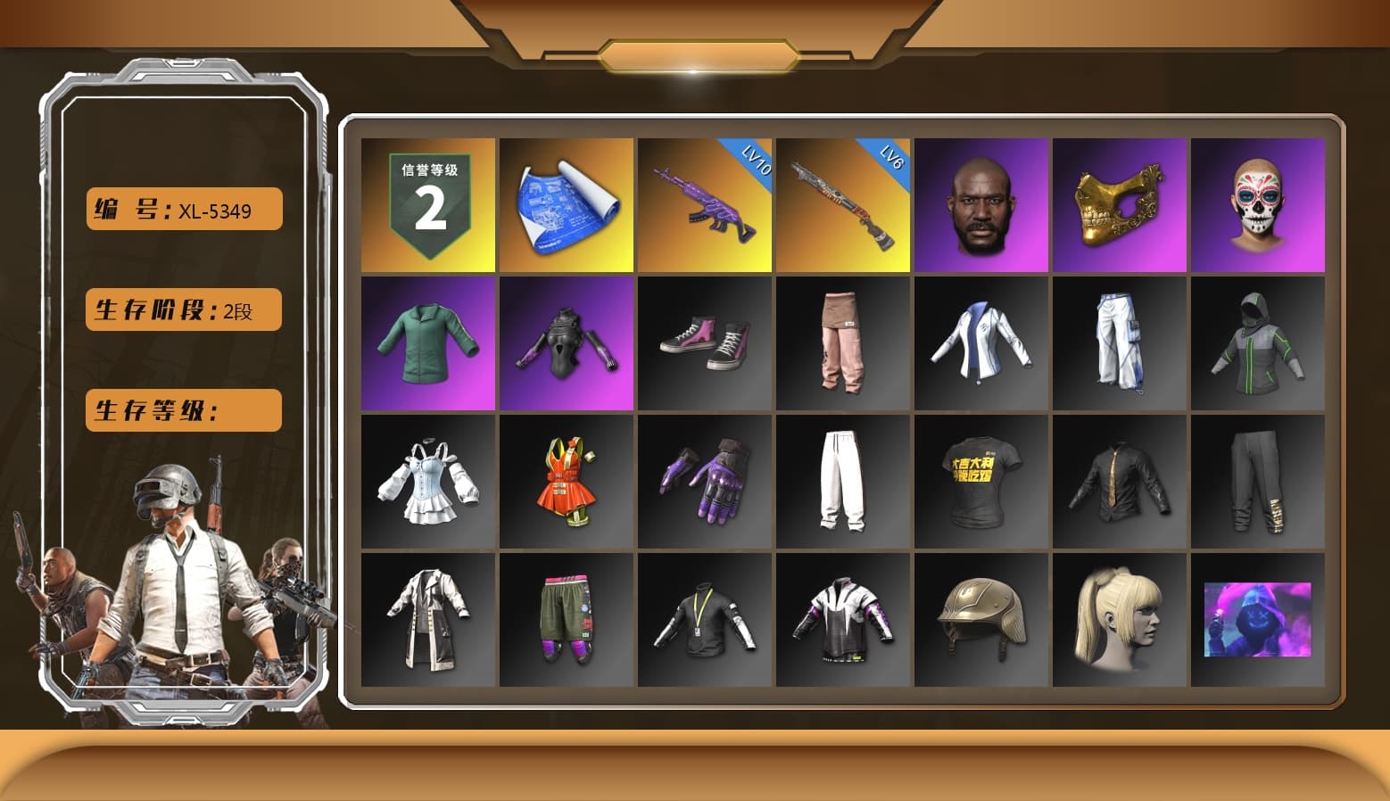 Jonathan Kamau, PGC 2021 Contingent Chaos Mask, Pigff's Tactical Striker Jacket, StreamerOne, Grizz's Mask, 2018 PUBG ALL-STAR T-shirt (Korean) - 1