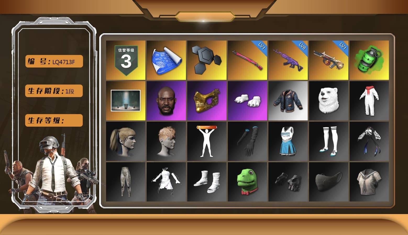 Emerald Smoke Grenade, Chamber of Triumph, Jonathan Kamau, PGC 2021 Contingent Chaos Mask, Polar Bear Feet, Harley Quinn's Hair, Grizz's Mask - 1