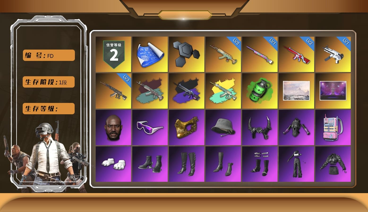 Emerald Smoke Grenade, Winter Hideout, Jonathan Kamau, Snow Glasses, PGC 2021 Contingent Chaos Mask, Headset Bucket Hat, Demon Biker Horns, Polar Bear Feet, aespa Stage, Harley Quinn's Hair, Bunny Academy Sailor Gloves, aespa NINGNING, NPL 2019 Phase 2 Jacket, Sideshow Bear Feet, LINE FRIENDS SALLY SET, Jijing's Shorts, StreamerOne, aespa - Pan, Full Autumn — M416, aespa KARINA, aespa WINTER, aespa GISELLE, Blue Thunder Gloves, Grizz's Mask, MET Asia Series Bomber Jacket, Parachute - 1