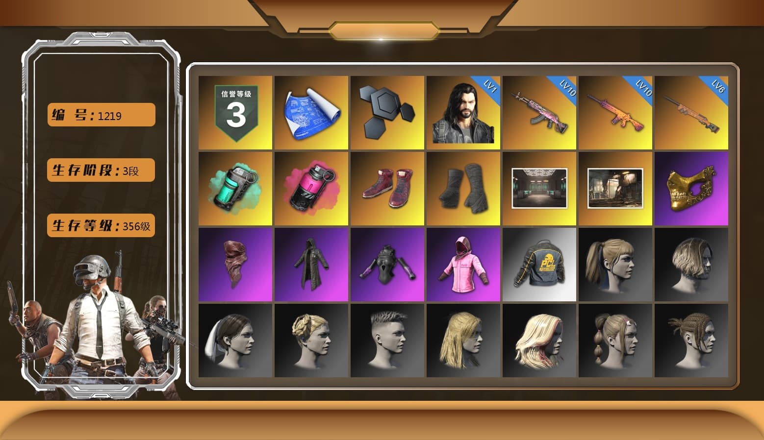 Teal Smoke Grenade, Magenta Smoke Grenade, Hi-top Trainers (Red), Duncan's Infiltrator Handwraps, Secret Showroom, PGC 2021 Contingent Chaos Mask, PLAYERUNKNOWN's Bandana, Heavy Fur Coat (Black), Rash Beixli Xtra Tough Jacket, Harley Quinn's Hair, Bunny Academy Sailor Gloves, Rash Beixli Xtra Tough Jacket, Desolate Warehouse, PCL 2019 Phase 2 Jacket, XiongDi Hoodie, MET Asia Series Bomber Jacket, StreamerOne, Parachute, aespa - Pan, Silver Plate — Mini14, Grizz's Mask - 1