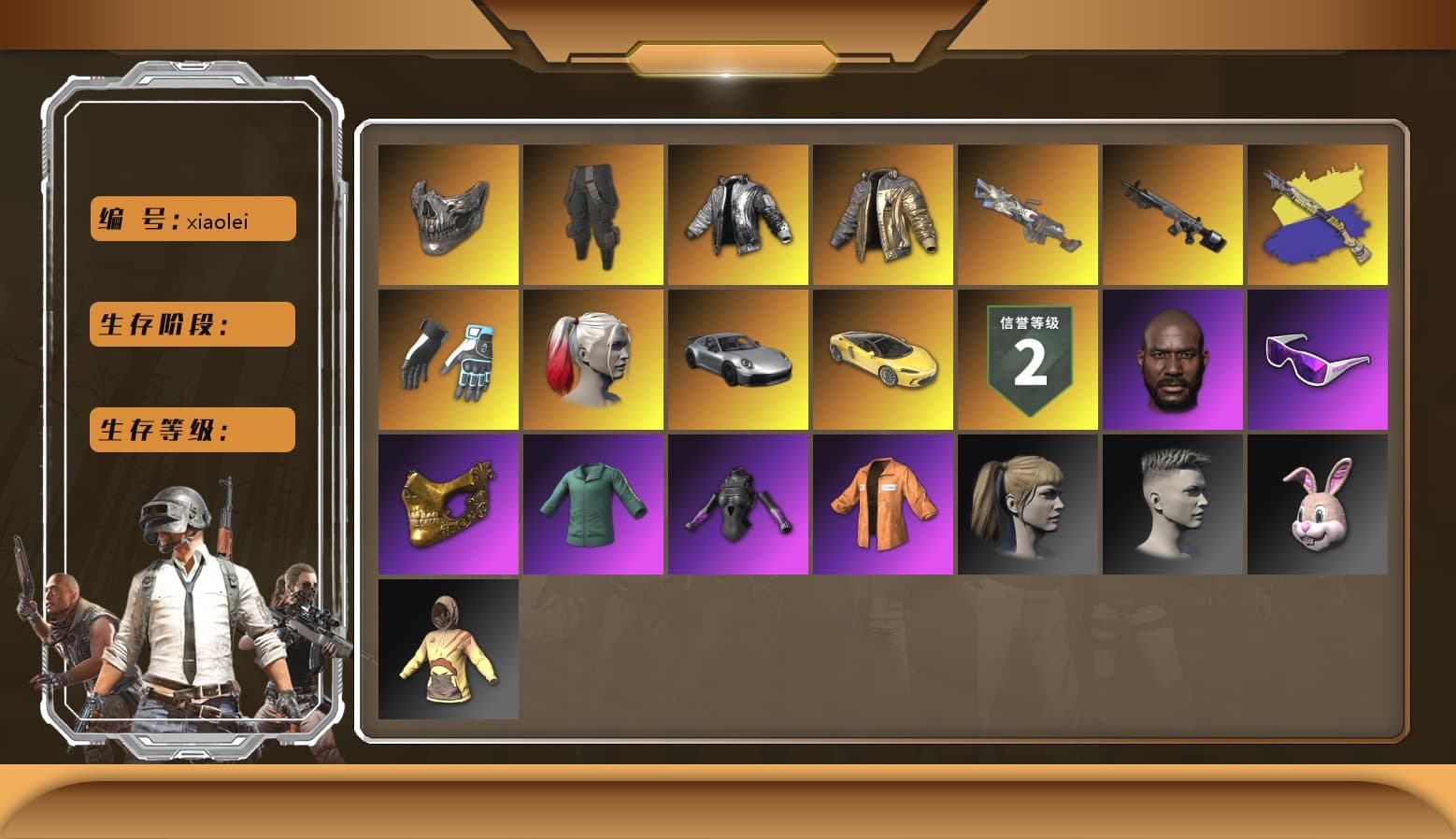 Cerberus — M249, Rash Beixli Xtra Tough Jacket, Bunny Academy Sailor Gloves, Harley Quinn's Hair, Harley Quinn's Hair, Survivalist Slacks, Jonathan Kamau, PGC 2021 Contingent Chaos Mask, Reaper Mask, Snow Glasses, Douyu Biker Jacket, Escapee Jacket, Wanyoo Jacket, Shroud's Gloves, Obscura - Mk12 - 1