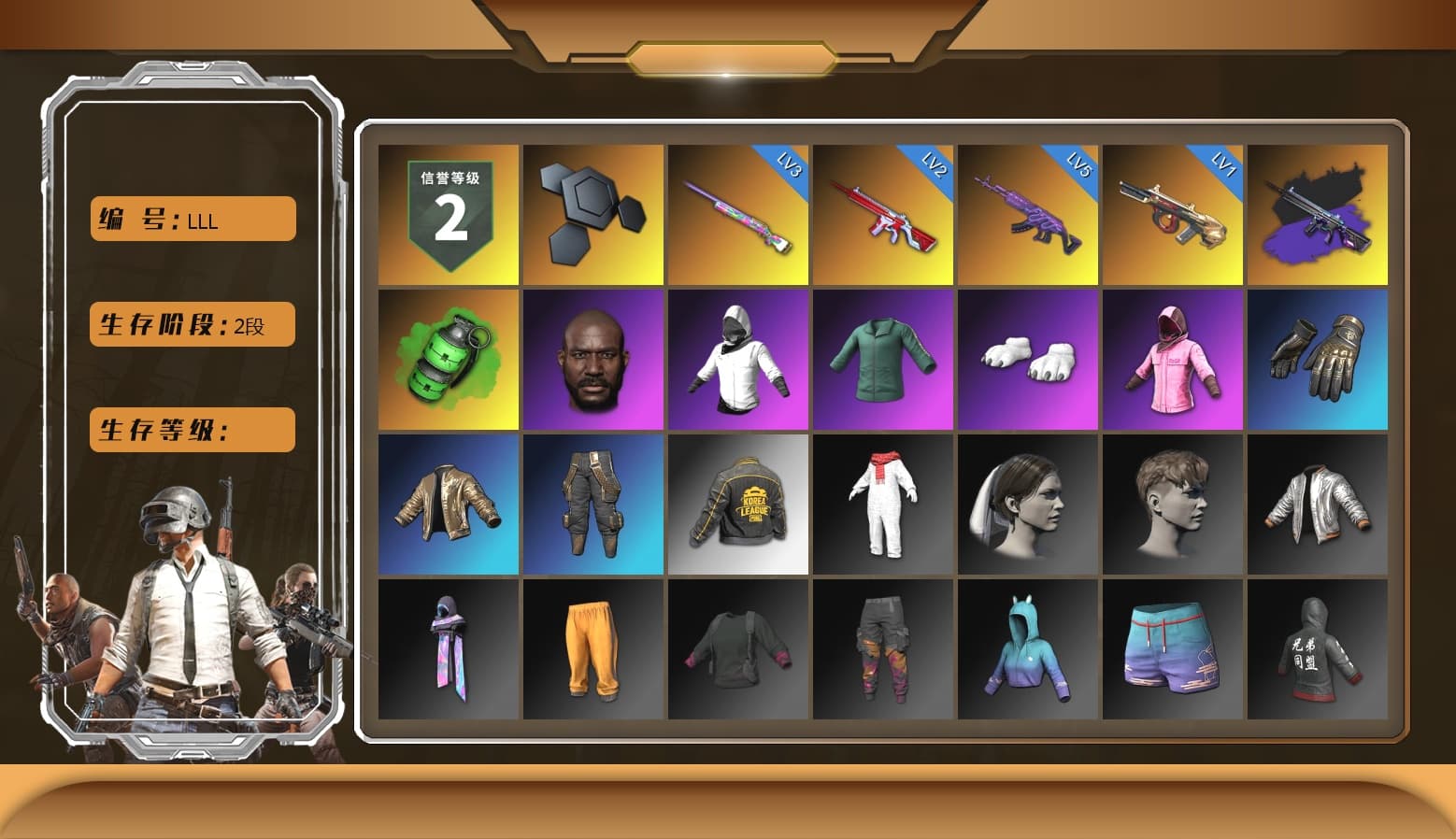 Emerald Smoke Grenade, Jonathan Kamau, WackyJacky101's Jacket, Polar Bear Feet, Rash Beixli Xtra Tough Jacket, Rash Beixli Xtra Tough Jacket, PKL 2019 Phase 2 Jacket, XiongDi Hoodie, Grizz's Mask, Parachute - 1