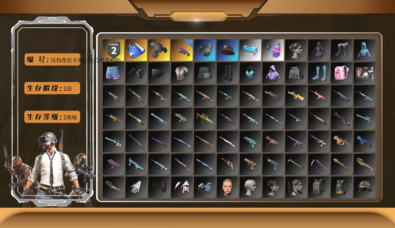 Aixleft's Gaming Streamer Hoodie - 1