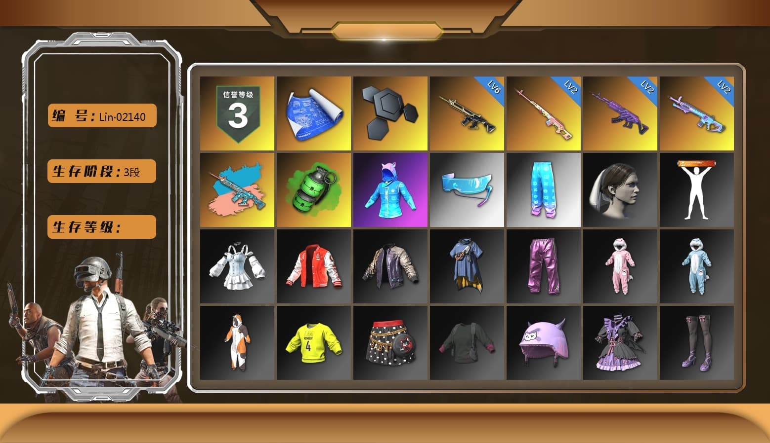 Rest in Pink — Dragunov [2], Emerald Smoke Grenade, Aixleft's Gaming Streamer Hoodie, Bunny Academy Sailor Gloves, Aixleft's Gaming Streamer Hoodie, LINE FRIENDS SALLY SET, XiongDi Hoodie, Jijing's Shorts, Grizz's Mask - 1