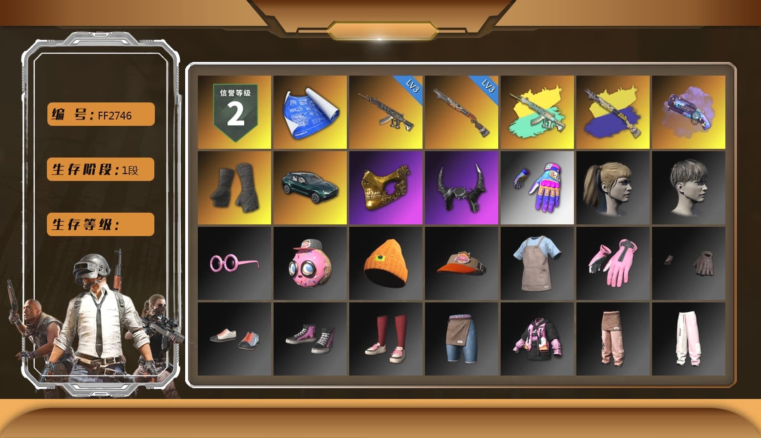 Purple Magical Mist — M79, Duncan's Infiltrator Handwraps, «DBX707» SUV, PGC 2021 Contingent Chaos Mask, Demon Biker Horns, Harley Quinn's Hair, Bunny Academy Sailor Gloves, Aixleft's Gaming Streamer Hoodie, LINE FRIENDS SALLY SET, Diva Glasses (White), Grizz's Mask, «DBX707» SUV - 1