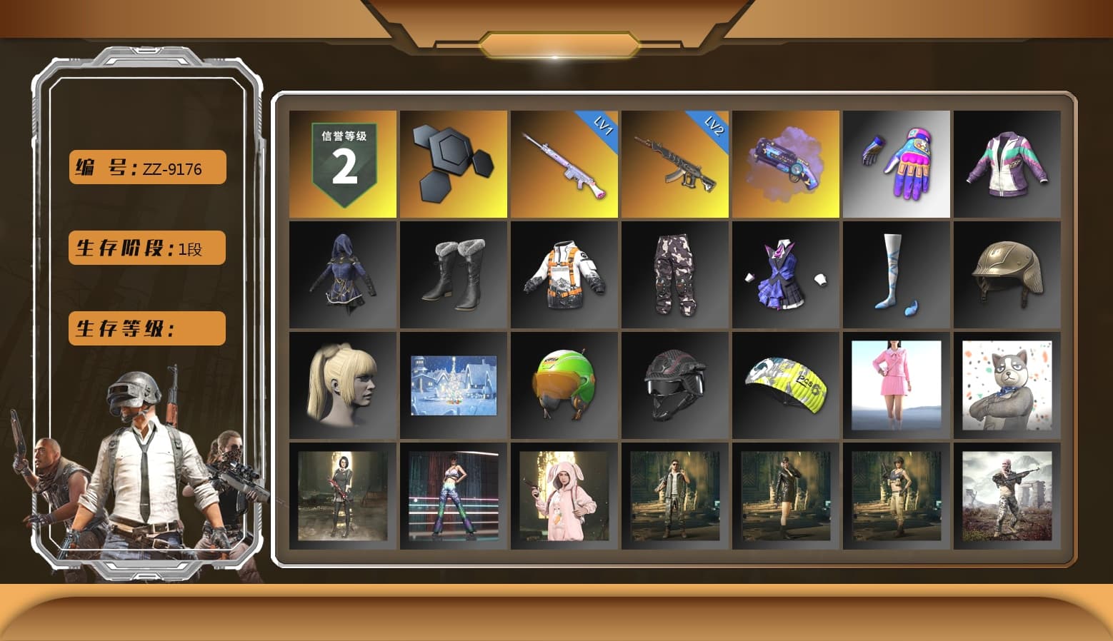 Purple Magical Mist — M79, Aixleft's Gaming Streamer Hoodie, Parachute - 1