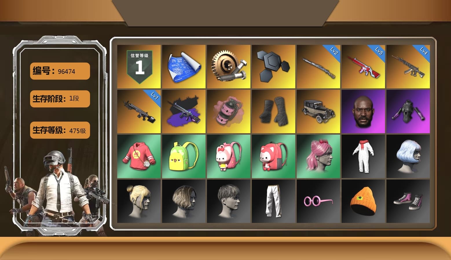 Pink Smoke Grenade, Duncan's Infiltrator Handwraps, Jonathan Kamau, Bunny Academy Sailor Gloves, Exquisite Pants, StreamerOne, Full Autumn — M416, Grizz's Mask - 1