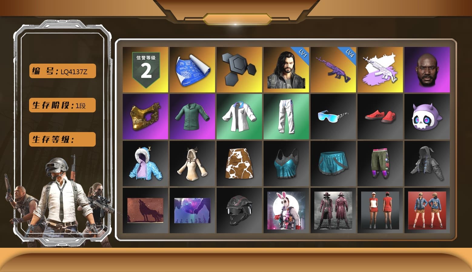 Jonathan Kamau, PGC 2021 Contingent Chaos Mask, XingHun's Tiger Strike Jacket, XingHun's Tiger Strike Pants, XingHun's Tiger Strike Snow Glasses, Grizz's Mask - 1