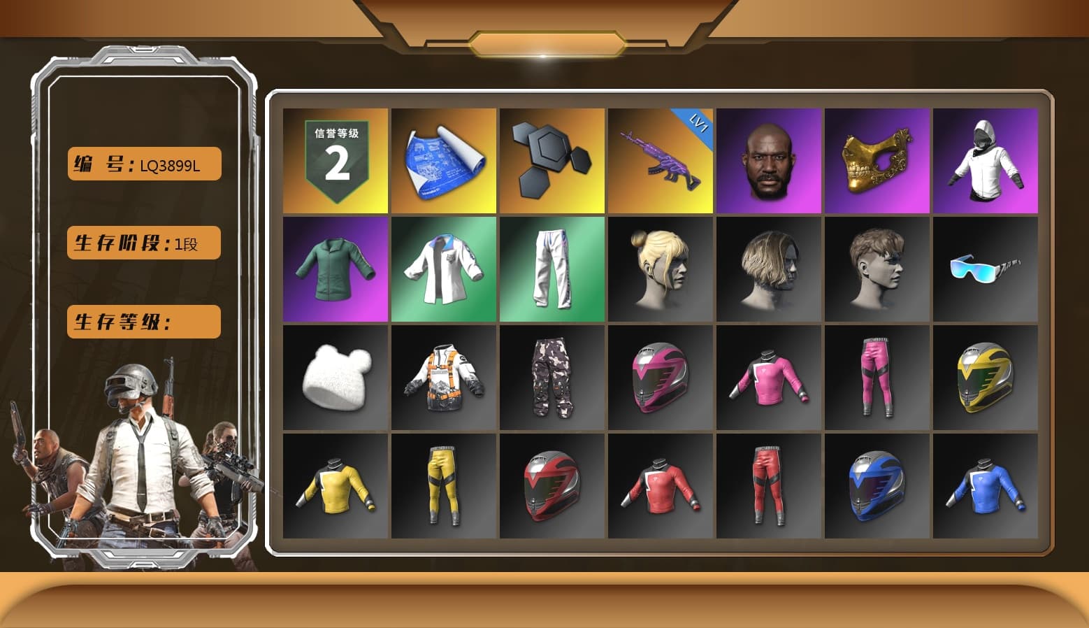 Jonathan Kamau, PGC 2021 Contingent Chaos Mask, WackyJacky101's Jacket, XingHun's Tiger Strike Jacket, XingHun's Tiger Strike Pants, XingHun's Tiger Strike Snow Glasses, Grizz's Mask - 1