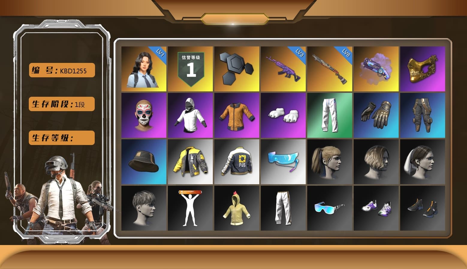 Sun Scorched — S1897 [6], Medusa — Beryl M762 [3], Hanna [1], Purple Magical Mist — M79, PGC 2021 Contingent Chaos Mask, WackyJacky101's Jacket, Work Jacket, Polar Bear Feet, Harley Quinn's Hair, Bunny Academy Sailor Gloves, Midnight Ritual Makeup, XingHun's Tiger Strike Pants, PJS 2019 Phase 2 Jacket, Aixleft's Gaming Streamer Hoodie, LINE FRIENDS SALLY SET, Exquisite Pants, XingHun's Tiger Strike Snow Glasses, StreamerOne, Parachute, Full Autumn — M416, «V12 Vantage Roadster» Sports Car, Headset Bucket Hat, MET Asia Series Bomber Jacket, DOUYU T-shirt - 1