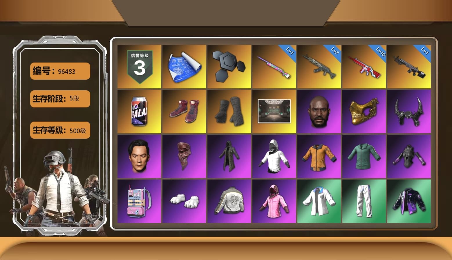Hi-top Trainers (Red), Duncan's Infiltrator Handwraps, Secret Showroom, Jonathan Kamau, PGC 2021 Contingent Chaos Mask, Demon Biker Horns, PLAYERUNKNOWN's Bandana, Heavy Fur Coat (Black), WackyJacky101's Jacket, Work Jacket, Polar Bear Feet, Rash Beixli Xtra Tough Jacket, Harley Quinn's Hair, Bunny Academy Sailor Gloves, Rash Beixli Xtra Tough Jacket, PML 2019 Phase 2 Jacket, XingHun's Tiger Strike Jacket, XingHun's Tiger Strike Pants, PJS 2019 Phase 2 Jacket, PKL 2019 Phase 2 Jacket, Exquisite Pants, XingHun's Tiger Strike Snow Glasses, XiongDi Hoodie, StreamerOne, Winner Winner Chicken Dinner T-Shirt (Red), aespa - Pan, Full Autumn — M416, Blue Thunder Gloves, Grizz's Mask, 2018 PUBG ALL-STAR T-shirt (Korean) - 1