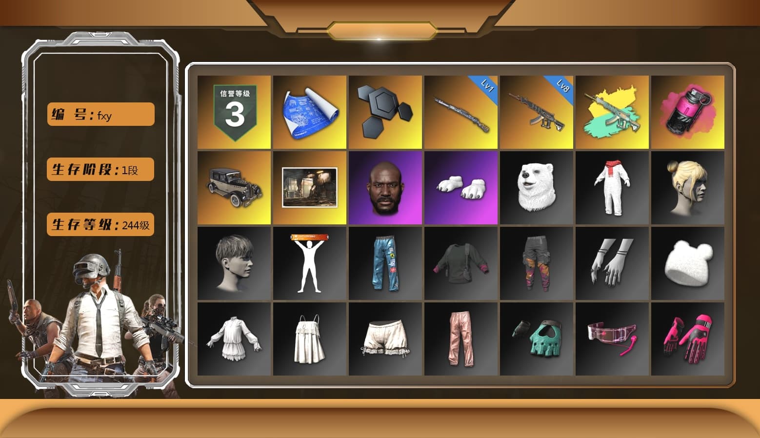 Magenta Smoke Grenade, Jonathan Kamau, Polar Bear Feet, Desolate Warehouse, Full Autumn — M416, Grizz's Mask - 1