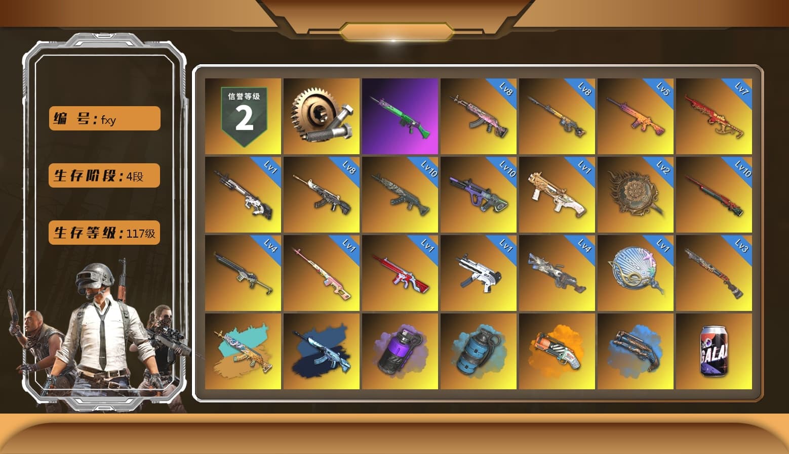 Rest in Pink — Dragunov [1], Purple Smoke Grenade, Azure Smoke Grenade, Orange Fog of Fury — M79, Blue Fog of Fury — M79, Hi-top Trainers (Red), Duncan's Infiltrator Handwraps, «V12 Vantage Roadster» Sports Car, Chamber of Triumph, Secret Showroom, SkipNhO's SLR, Ashek's AKM, Jonathan Kamau, PGC 2021 Contingent Chaos Mask, Headset Bucket Hat, PLAYERUNKNOWN's Bandana, Heavy Fur Coat (Black), WackyJacky101's Jacket, Polar Bear Feet, SkipNhO's SLR, Escapee Jacket, Harley Quinn's Hair, Hairstyle PGI.S, Bunny Academy Sailor Gloves, Desolate Warehouse, Nostalgia, fuffenz's SLR, Ghosted — AKM, Pirate KIM's M416, MadDog — M16A4, Pirate KIM's SKS, JennaJulien's M24, WackyJacky101's Hat, SkipNhO's Shirt, NPL 2019 Phase 2 Jacket, Pigff's Tactical Striker Jacket, GPT 2025 Four Angry Men Jacket, Parachute, aespa - Pan, «McLaren GT Standard (Silica White)» Sports Car, Bengal Tiger, Full Autumn — M416, Wakgood's M416, Crimson Snowflake - QBZ, PGI.S Colorshift — Beryl M762, ewanng's SCAR-L, Shark Bite - Kar98k, Elegant - G36C, BreaK's SLR, Swagger's SLR, PGC 2019 — Mini14, Wakgood's AWM, SPYGEA's M24, Pigff's DBS, Forever's S1897, PGC 2019 — Pan, Dahmien7's Champion Pan, Tactical Gloves, Crash Test Handwraps, Diva Glasses (White), Grizz's Mask, MET Asia Series Bomber Jacket, PGI T-Shirt, 2018 PUBG ALL-STAR T-shirt (Korean), GLL Grand Slam Sweatshirt, DOUYU T-shirt, Esports IGL Shirt, Esports Chicken Dinner Shirt, Zerator's Pleated Skirt - 1