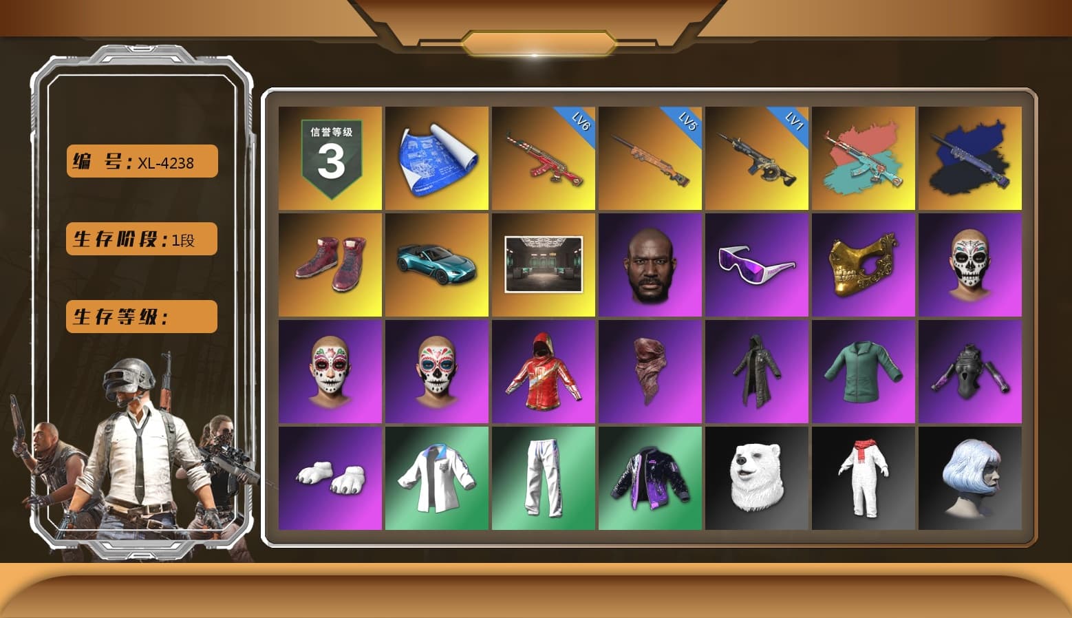Final Serenade — M24 (Blue Black), Hi-top Trainers (Red), «V12 Vantage Roadster (Luxe)» Sports Car, Secret Showroom, Jonathan Kamau, Snow Glasses, PGC 2021 Contingent Chaos Mask, PLAYERUNKNOWN's Bandana, Heavy Fur Coat (Black), Polar Bear Feet, XingHun's Tiger Strike Jacket, XingHun's Tiger Strike Pants, Sideshow Bear Feet, XingHun's Tiger Strike Snow Glasses, Jijing's Shorts, StreamerOne, Grizz's Mask, MET Asia Series Bomber Jacket - 1