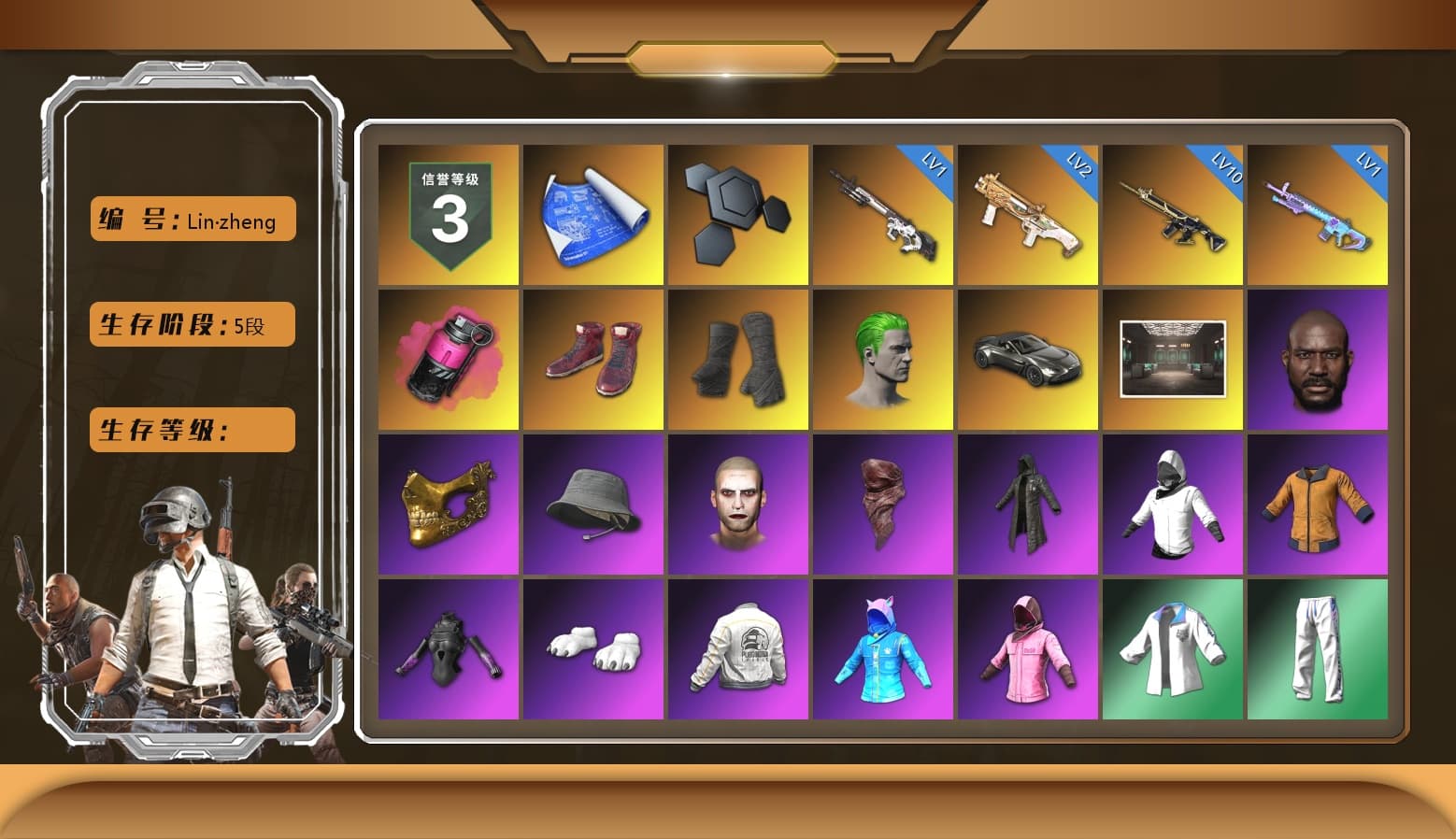 Magenta Smoke Grenade, Hi-top Trainers (Red), Duncan's Infiltrator Handwraps, The Joker's Hair, «V12 Vantage Roadster» Sports Car, Secret Showroom, Jonathan Kamau, PGC 2021 Contingent Chaos Mask, Headset Bucket Hat, The Joker's Hair, PLAYERUNKNOWN's Bandana, Heavy Fur Coat (Black), WackyJacky101's Jacket, Work Jacket, Polar Bear Feet, Aixleft's Gaming Streamer Hoodie, Rash Beixli Xtra Tough Jacket, Harley Quinn's Hair, Bunny Academy Sailor Gloves, Rash Beixli Xtra Tough Jacket, PEL 2019 Phase 2 Jacket, XingHun's Tiger Strike Jacket, XingHun's Tiger Strike Pants, NPL 2019 Phase 2 Jacket, PKL 2019 Phase 2 Jacket, Aixleft's Gaming Streamer Hoodie, Sideshow Bear Feet, XingHun's Tiger Strike Snow Glasses, XiongDi Hoodie, StreamerOne, Winner Winner Chicken Dinner T-Shirt (Red), Full Autumn — M416, Grizz's Mask, MET Asia Series Bomber Jacket, JiBaoBa, «DBX707» SUV - 1