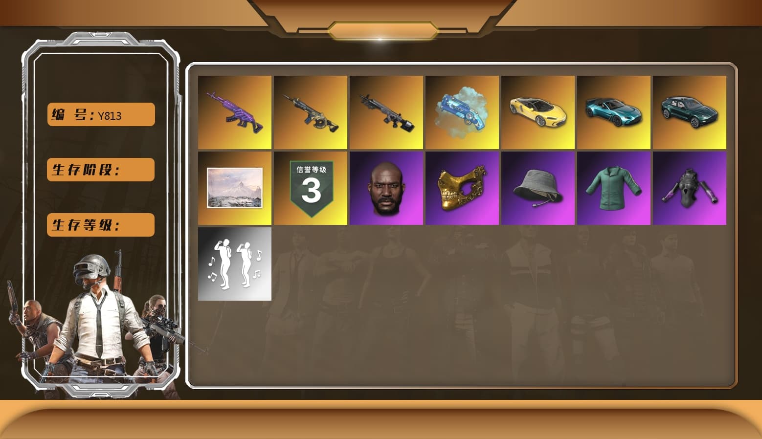 «V12 Vantage Roadster» Sports Car, Jonathan Kamau, PGC 2021 Contingent Chaos Mask, Headset Bucket Hat, Training Jacket (Green), Exquisite Pants - 1