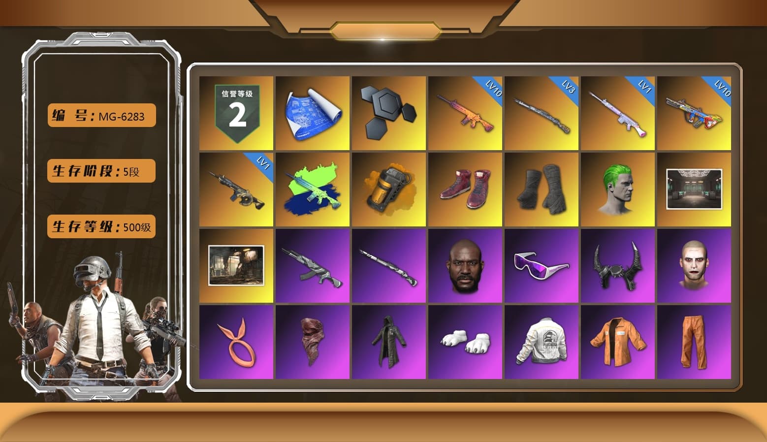 Bumper Blaster — AUG [10], Trick-or-treat — M416 [10], Tiger Hunter — Kar98k [3], Time Keeper - M416 [1], Deadly Dollhouse — SLR [1], Orange Smoke Grenade, Hi-top Trainers (Red), Duncan's Infiltrator Handwraps, The Joker's Hair, Secret Showroom, Jonathan Kamau, Snow Glasses, Demon Biker Horns, The Joker's Hair, PLAYERUNKNOWN's Bandana, Heavy Fur Coat (Black), Polar Bear Feet, Escapee Jacket, Jailbird T-Shirt, Rash Vest, Aixleft's Gaming Streamer Hoodie, Rash Beixli Xtra Tough Jacket, Bunny Academy Sailor Gloves, Rash Beixli Xtra Tough Jacket, Desolate Warehouse, Ghosted — AKM, Ghosted — Kar98k, PEL 2019 Phase 2 Jacket, XingHun's Tiger Strike Jacket, XingHun's Tiger Strike Pants, NPL 2019 Phase 2 Jacket, PJS 2019 Phase 2 Jacket, Aixleft's Gaming Streamer Hoodie, «Panigale V4 S (Ducati Red)» Motorcycle, Exquisite Pants, XingHun's Tiger Strike Snow Glasses, MET Asia Series Bomber Jacket, Headset Bucket Hat, LINE FRIENDS CHOCO SET, GPT 2025 Four Angry Men Jacket, Full Autumn — M416, Silver Plate — Mini14, LINE FRIENDS SALLY SET, Bunny Academy Gloves, Diva Glasses (White), Rose-tinted Glasses, Grizz's Mask, 86 Adventure Hat, Parachute - 1