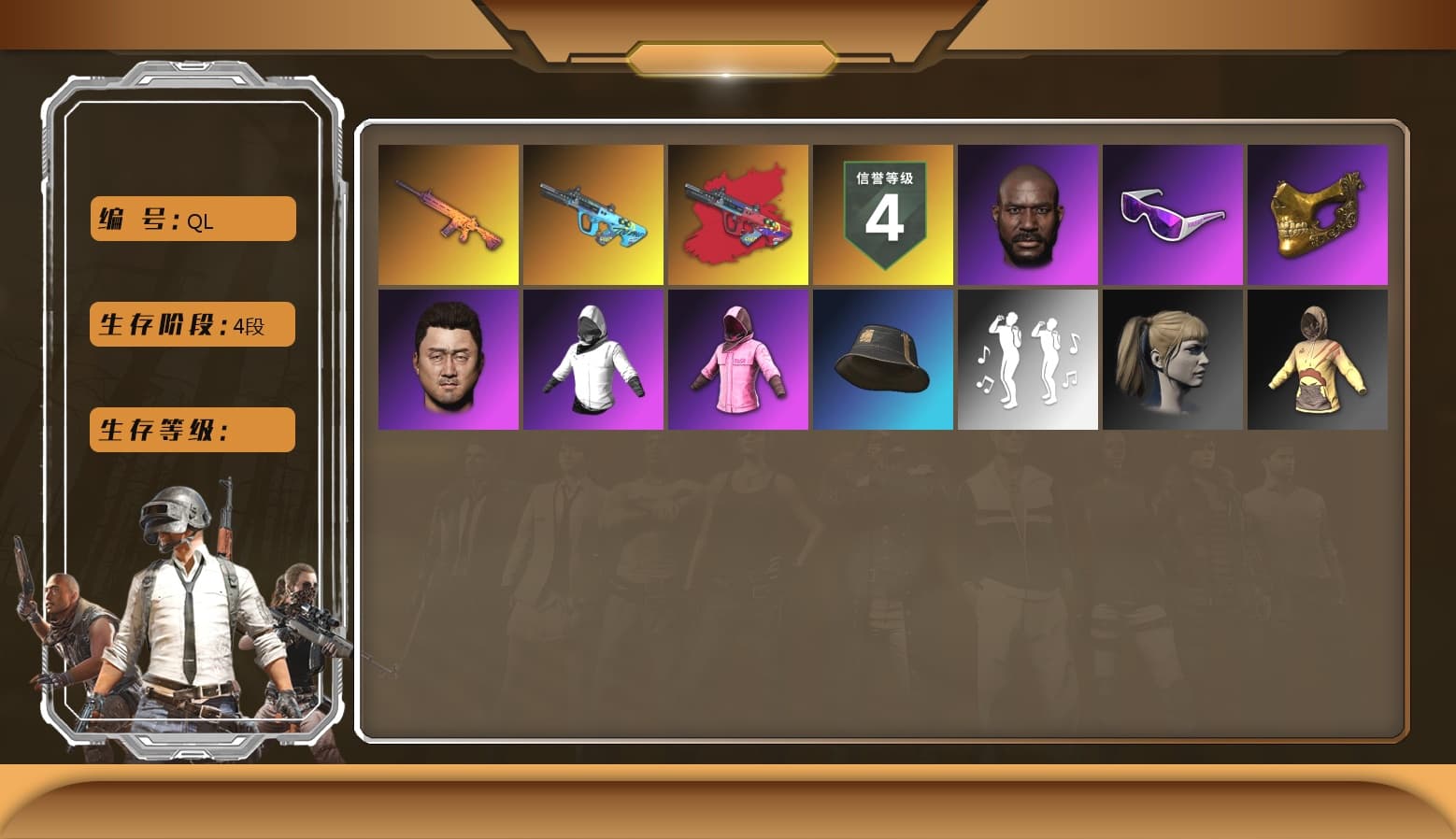 Harley Quinn's Hair, Jonathan Kamau, Snow Glasses, WackyJacky101's Jacket - 1