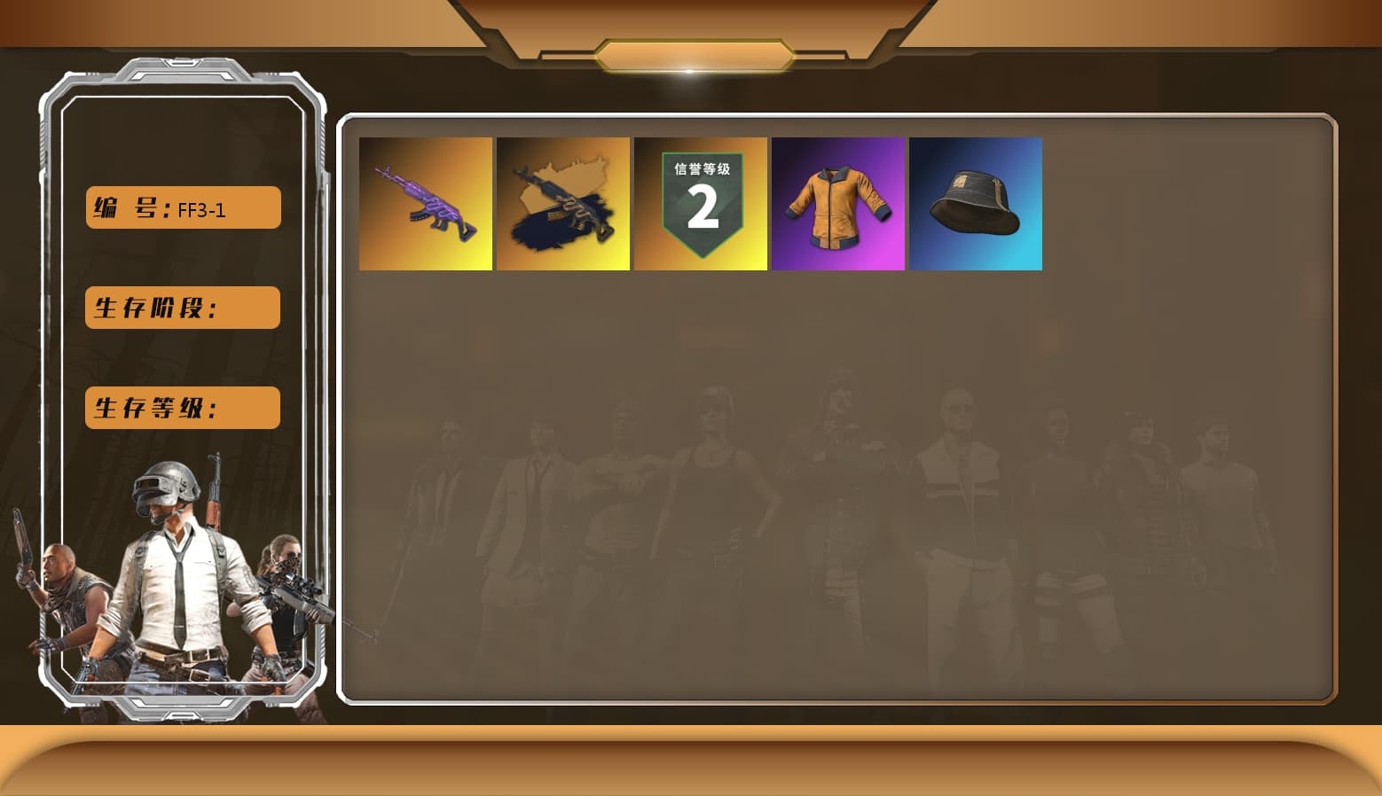 Medusa — Beryl M762 [2], Work Jacket, Aixleft's Gaming Streamer Hoodie, Sideshow Bear Feet, Douyu Biker Jacket, Headset Bucket Hat, Grizz's Mask, DOUYU T-shirt - 1