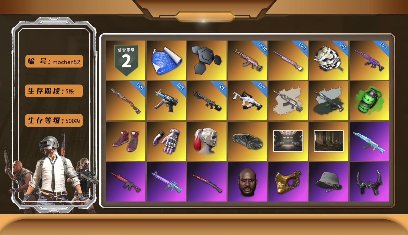 Gear Head — Beryl M762 [10], Over the Rainbow — M24 [9], Sun Scorched — S1897 [6], White Tiger — Pan [3], Obscura - Mk12 [1], Absolute Zero — Groza [1], Medusa — Beryl M762 [1], Winter Eclipse — MP5K [1], Time Keeper - M416 (Gray Green), Time Keeper - M416, Emerald Smoke Grenade, Hi-top Trainers (Red), Heybox Gloves, Harley Quinn's Hair, «McLaren GT Standard (Silica White)» Sports Car, Secret Showroom, Ashek's AKM, Jonathan Kamau, PGC 2021 Contingent Chaos Mask, Headset Bucket Hat, Demon Biker Horns, PLAYERUNKNOWN's Bandana, Heavy Fur Coat (Black), WackyJacky101's Jacket, Training Jacket (Green), PGC 2022 Tac-Tech Shirt, Polar Bear Feet, SkipNhO's SLR, Escapee Jacket, Jailbird T-Shirt, Rash Vest, Harley Quinn's Hair, Hairstyle PGI.S, Bunny Academy Sailor Gloves, Rash Beixli Xtra Tough Jacket, Nostalgia, Speed & Momentum — M416, MadDog — M16A4, Speed & Momentum — Kar98k, Harley Quinn's Makeup, PGI 2018 «Four Angry Men» Hoodie, PML 2019 Phase 2 Jacket, PEL 2019 Phase 2 Jacket, XingHun's Tiger Strike Pants, NPL 2019 Phase 2 Jacket, Aixleft's Gaming Streamer Hoodie, Sideshow Bear Feet, Exquisite Pants, XingHun's Tiger Strike Snow Glasses, XiongDi Hoodie, MET Asia Series Bomber Jacket, NH-Esports Jacket, Heavy Fur Coat (Black), LINE FRIENDS CHOCO SET, StreamerOne, Winner Winner Chicken Dinner T-Shirt (Red), GPT 2025 Four Angry Men Jacket, Full Autumn — M416, NH-ESPORTS - Beryl M762, Bengal Blade - SCAR-L, Silver Plate — Mini14, Forever's S1897, Bunny Academy Gloves, Festive Gloves (Red), Rose-tinted Glasses, 86 Adventure Hat, Grizz's Mask, Killer Clown Mask, 2018 PUBG ALL-STAR T-shirt (Korean), HUYA T-shirt, DOUYU T-shirt, Parachute - 1