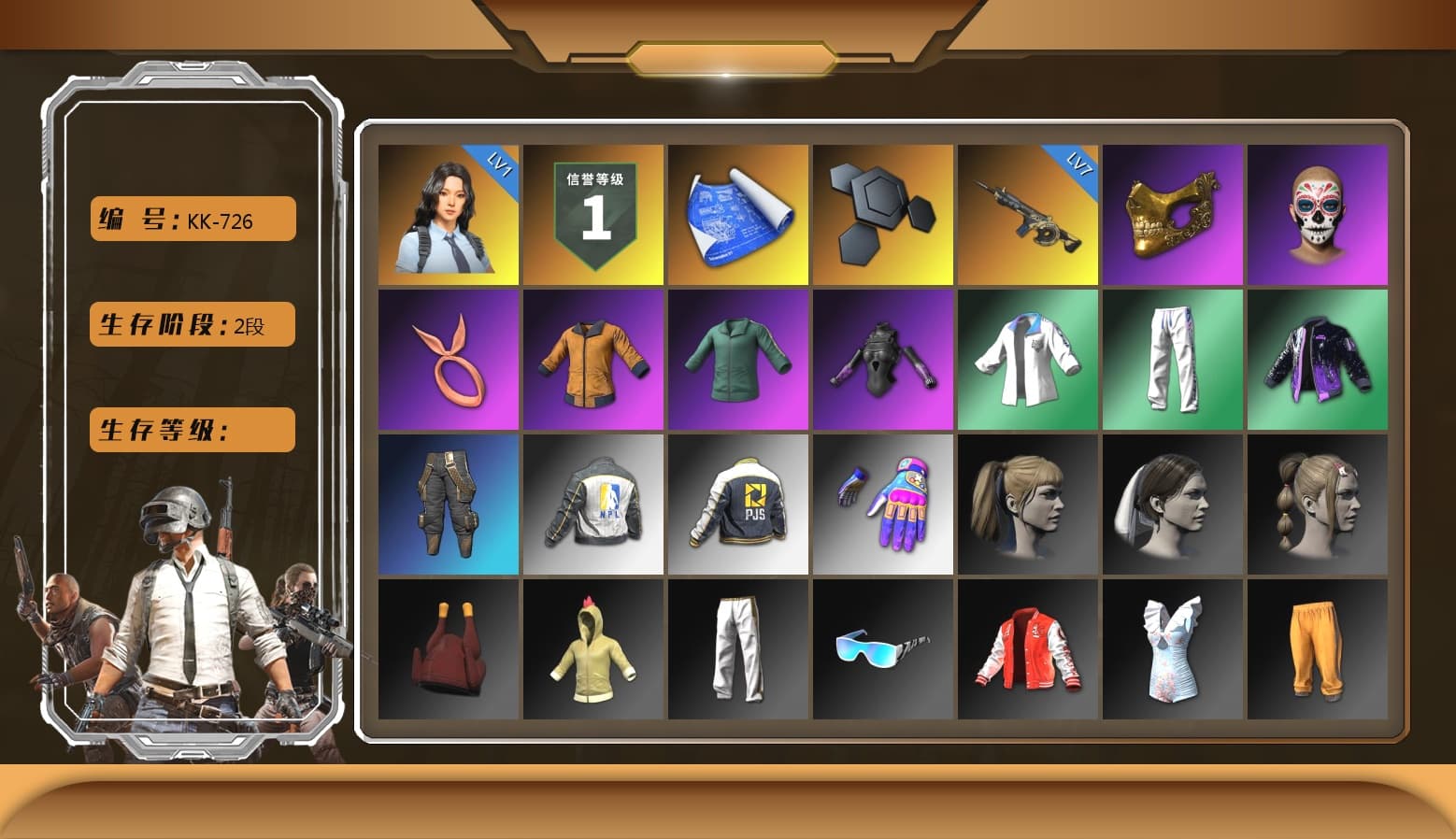 PGC 2021 Contingent Chaos Mask, Work Jacket, Harley Quinn's Hair, Bunny Academy Sailor Gloves, XingHun's Tiger Strike Jacket, XingHun's Tiger Strike Pants, NPL 2019 Phase 2 Jacket, PJS 2019 Phase 2 Jacket, Aixleft's Gaming Streamer Hoodie, Exquisite Pants, XingHun's Tiger Strike Snow Glasses, StreamerOne, Full Autumn — M416, Blue Thunder Gloves, Grizz's Mask - 1