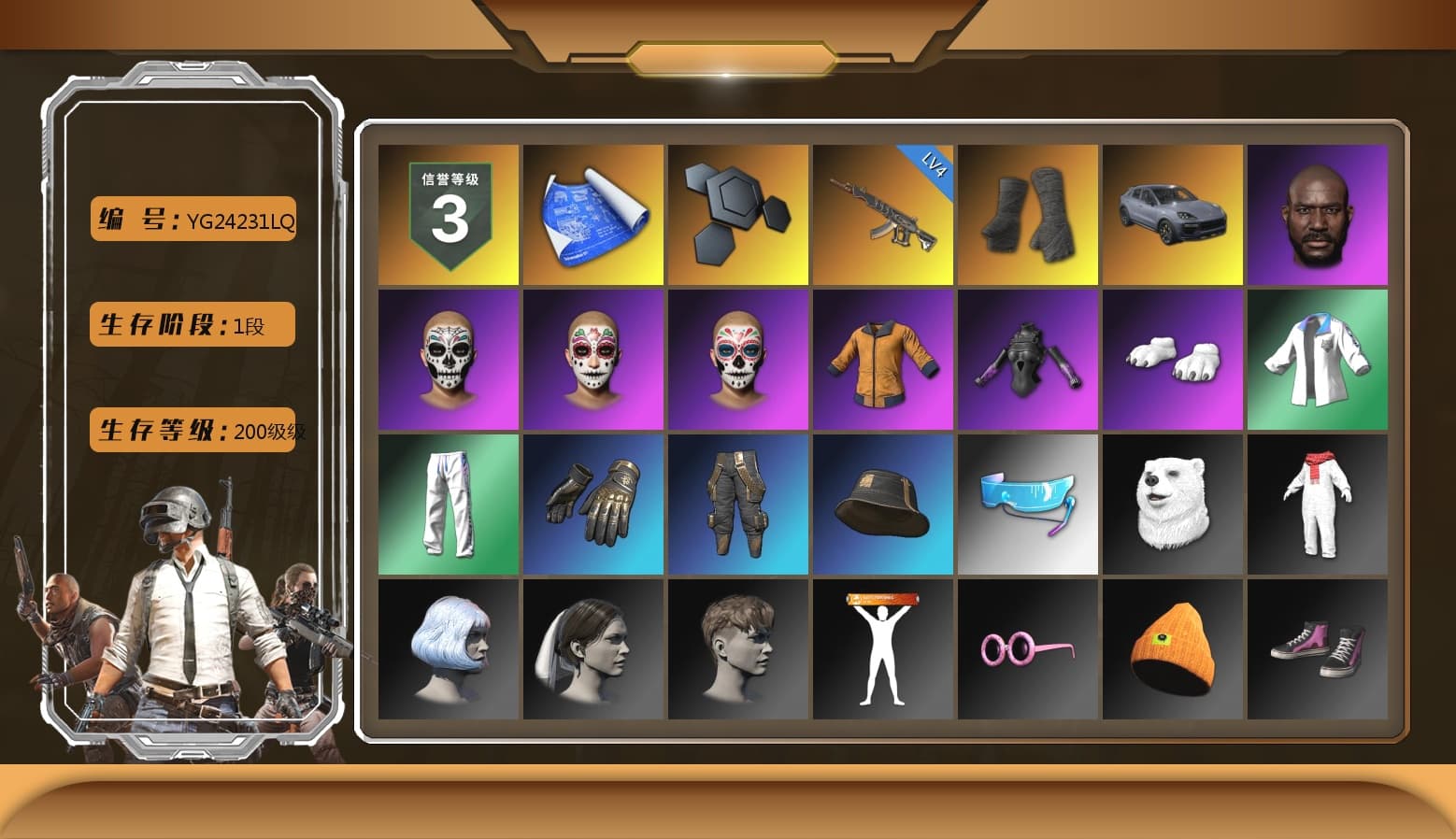 Duncan's Infiltrator Handwraps, «Cayenne Turbo GT» SUV, Jonathan Kamau, Work Jacket, Polar Bear Feet, XingHun's Tiger Strike Jacket, XingHun's Tiger Strike Pants, Aixleft's Gaming Streamer Hoodie, LINE FRIENDS SALLY SET, XingHun's Tiger Strike Snow Glasses, Grizz's Mask, «Chiron» Sports Car - 1