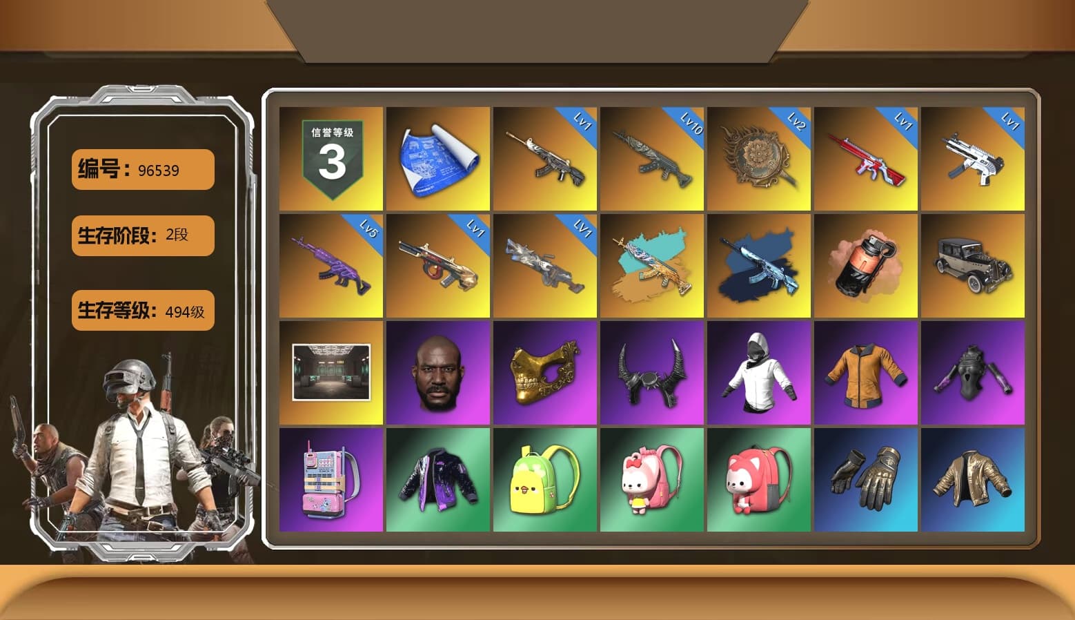 Coral Smoke Grenade, Secret Showroom, Jonathan Kamau, PGC 2021 Contingent Chaos Mask, Demon Biker Horns, WackyJacky101's Jacket, Work Jacket, Harley Quinn's Hair, Bunny Academy Sailor Gloves, XiongDi Hoodie, Jijing's Shorts, StreamerOne, Winner Winner Chicken Dinner T-Shirt (Red), Parachute, Full Autumn — M416, Grizz's Mask, GLL Grand Slam Sweatshirt, HUYA T-shirt, DOUYU T-shirt, LINE FRIENDS SALLY SET - 1