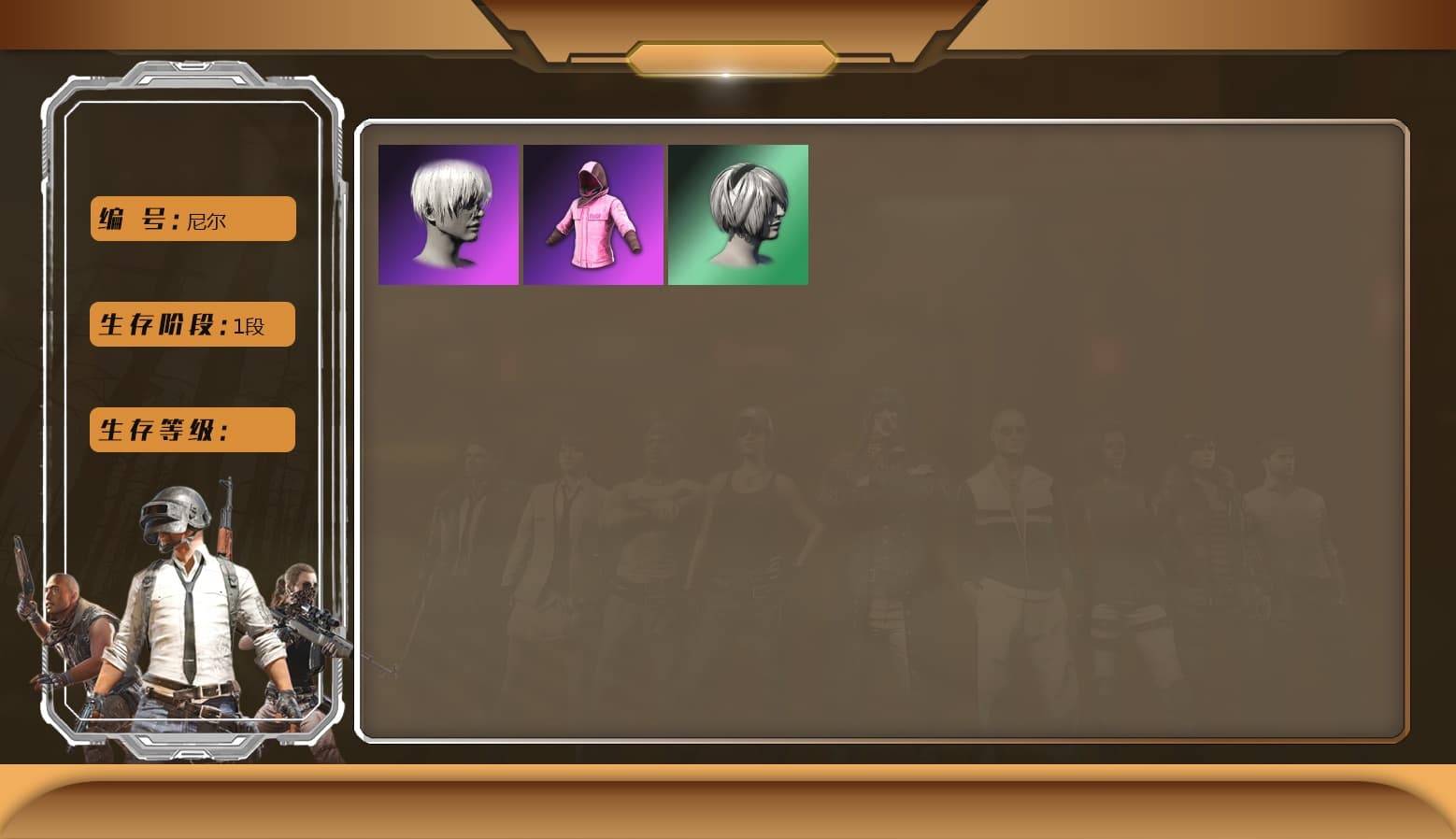 Rash Beixli Xtra Tough Jacket, Hi-top Trainers (Red) - 1