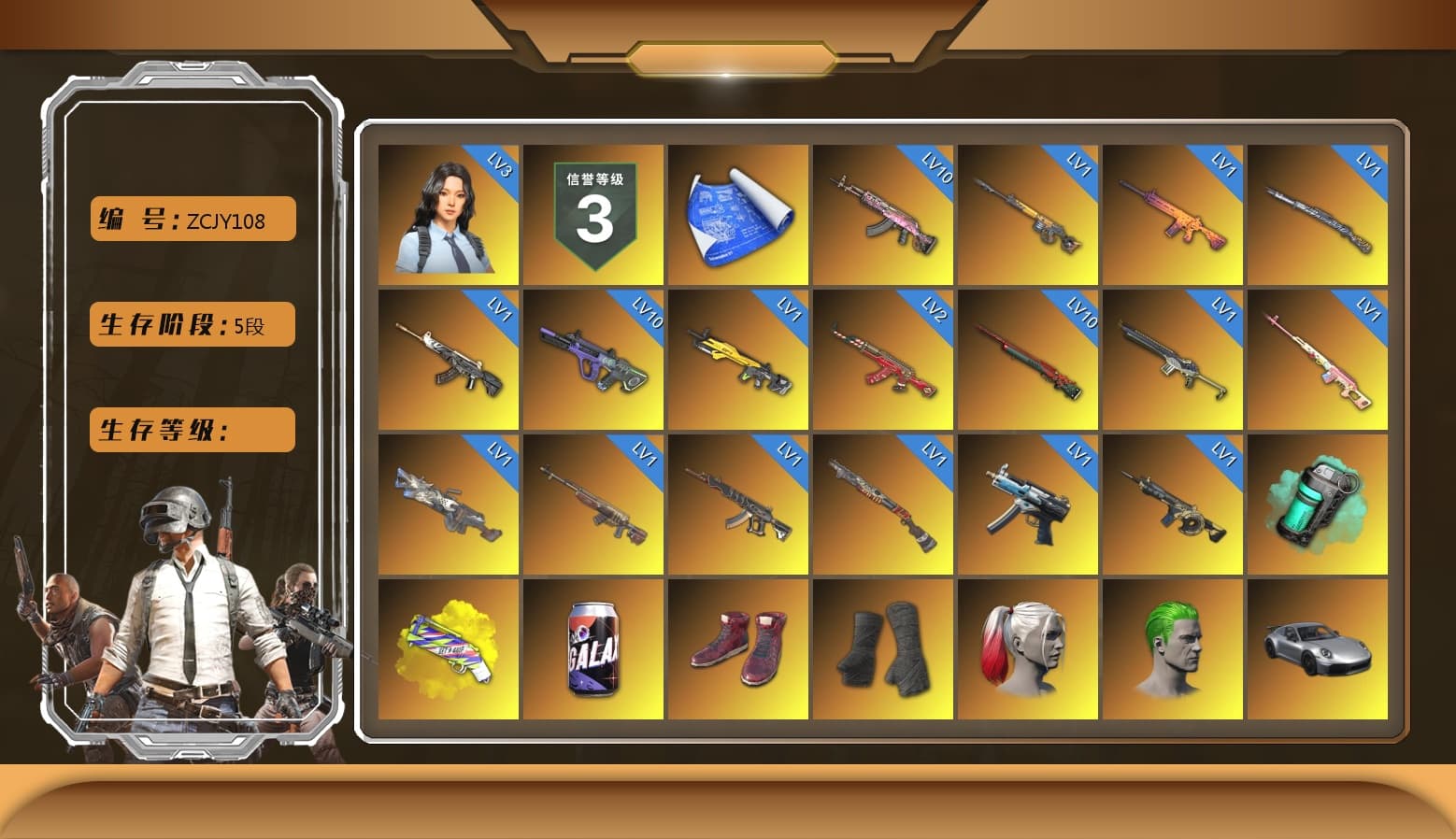 Sun Wukong — M24 [10], Neon Dream — AUG [10], Gear Head — Beryl M762 [10], Hanna [3], Santa's Helper — AKM [2], Sun Scorched — S1897 [1], Cerberus — M249 [1], Demon's Touch — ACE32 [1], Chrono Cannon — SKS [1], Sha Wujing — Mini14 [1], Time Keeper - M416 [1], Bunny Patrol — Mk12 [1], Winter Eclipse — MP5K [1], Demon Hunter — ACE32 [1], Tiger Hunter — Kar98k [1], Trick-or-treat — M416 [1], Rest in Pink — Dragunov [1], Buzzkill — SLR [1], Teal Smoke Grenade, Yellow Fog of Fury — M79, Hi-top Trainers (Red), Duncan's Infiltrator Handwraps, Harley Quinn's Hair, The Joker's Hair, «911 Carrera GTS» Sports Car, «Cayenne Turbo GT» SUV, «Cayenne Turbo GT» SUV, «Countach LPI 800-4» Sports Car, «Urus S» SUV, «DBX707» SUV, «V12 Vantage Roadster» Sports Car, «Panigale V4 S (Ducati Red)» Motorcycle, Showroom, Secret Showroom, Jonathan Kamau, Snow Glasses, PGC 2021 Contingent Chaos Mask, Demon Biker Horns, The Joker's Hair, PLAYERUNKNOWN's Bandana, Heavy Fur Coat (Black), WackyJacky101's Jacket, Training Jacket (Green), PGC 2022 Tac-Tech Shirt, Polar Bear Feet, Rash Beixli Xtra Tough Jacket, Bunny Academy Sailor Gloves, Rash Beixli Xtra Tough Jacket, Midnight Ritual Makeup, Harley Quinn's Makeup, PML 2019 Phase 2 Jacket, PEL 2019 Phase 2 Jacket, Parachute, XingHun's Tiger Strike Jacket, XingHun's Tiger Strike Pants, PKL 2019 Phase 2 Jacket, Sideshow Bear Feet, LINE FRIENDS SALLY SET, XingHun's Tiger Strike Snow Glasses, Pigff's Tactical Striker Jacket, Bunny Academy Gloves, XiongDi Hoodie, MET Asia Series Bomber Jacket, Headset Bucket Hat, Heavy Fur Coat (Black), Jijing's Shorts, LINE FRIENDS CHOCO SET, StreamerOne, Winner Winner Chicken Dinner T-Shirt (Red), GPT 2025 Four Angry Men Jacket, Training Jacket (Green), Full Autumn — M416, «Chiron» Sports Car, Blue Thunder Gloves, Grizz's Mask, GLL Grand Slam Sweatshirt, HUYA T-shirt, DOUYU T-shirt, Lawan's Pants, «DBX707» SUV - 1