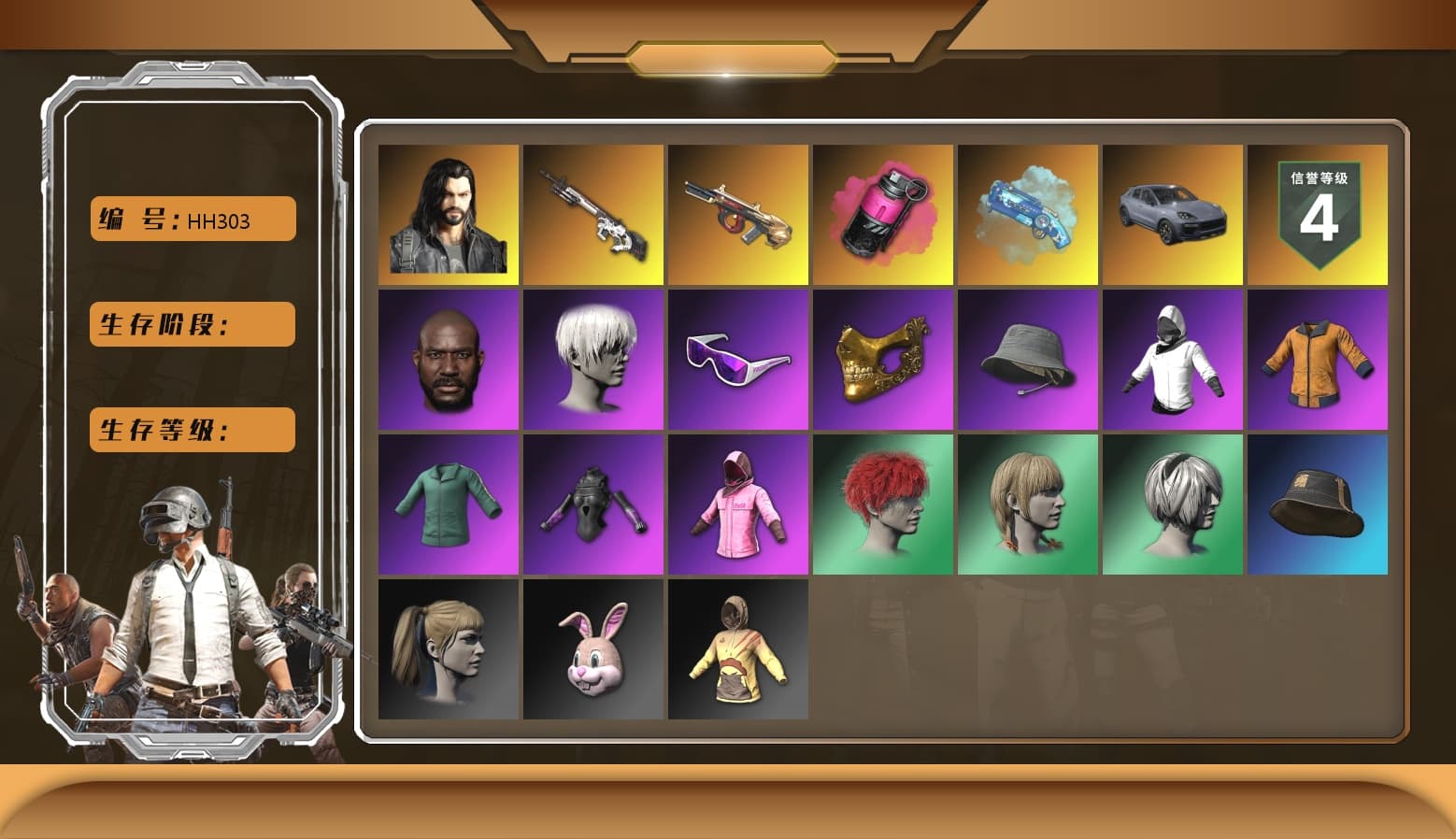 Magenta Smoke Grenade, Blue Magical Mist — M79, Hi-top Trainers (Red), Duncan's Infiltrator Handwraps, «Cayenne Turbo GT» SUV, Jonathan Kamau, 9S's Hairstyle, Snow Glasses, PGC 2021 Contingent Chaos Mask, Headset Bucket Hat, PLAYERUNKNOWN's Bandana, Heavy Fur Coat (Black), WackyJacky101's Jacket, Work Jacket, Polar Bear Feet, Rash Beixli Xtra Tough Jacket, Harley Quinn's Hair, Bunny Academy Sailor Gloves, Rash Beixli Xtra Tough Jacket, XingHun's Tiger Strike Jacket, XingHun's Tiger Strike Pants, Aixleft's Gaming Streamer Hoodie, Sideshow Bear Feet, LINE FRIENDS SALLY SET, XingHun's Tiger Strike Snow Glasses, Pigff's Tactical Striker Jacket, XiongDi Hoodie, Jijing's Shorts, StreamerOne, Winner Winner Chicken Dinner T-Shirt (Red), GPT 2025 Four Angry Men Jacket, Training Jacket (Green), Parachute, aespa - Pan, Full Autumn — M416, Shark Bite - Kar98k, Blue Thunder Gloves, Diva Glasses (White), Grizz's Mask, MET Asia Series Bomber Jacket, HUYA T-shirt, JiBaoBa, DOUYU T-shirt - 1