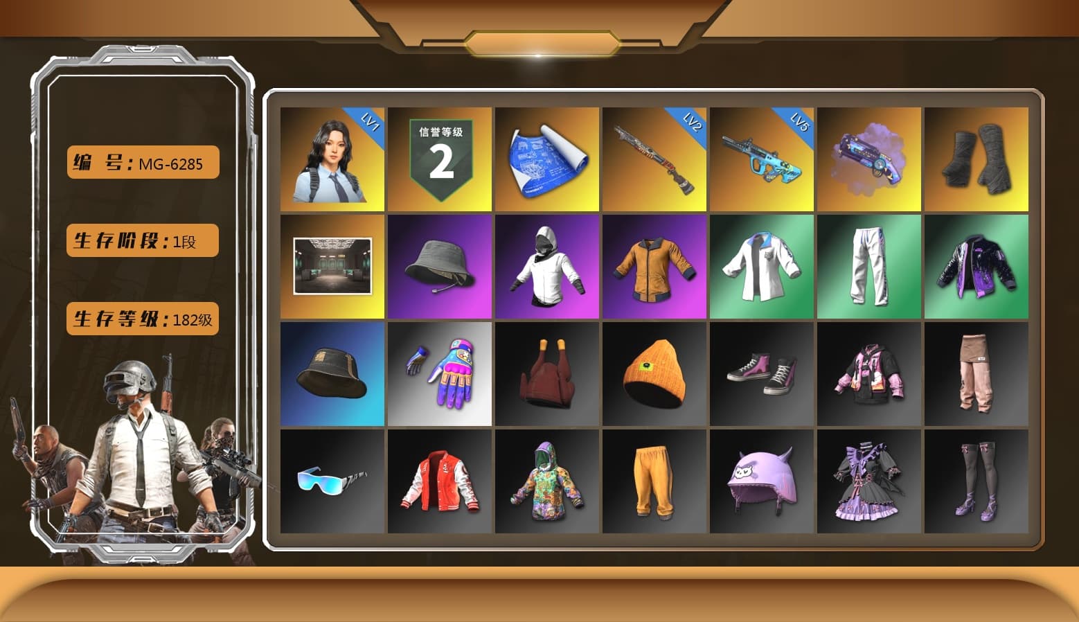 Purple Magical Mist — M79, Duncan's Infiltrator Handwraps, Secret Showroom, Headset Bucket Hat, WackyJacky101's Jacket, Work Jacket, XingHun's Tiger Strike Jacket, XingHun's Tiger Strike Pants, Aixleft's Gaming Streamer Hoodie, XingHun's Tiger Strike Snow Glasses, Grizz's Mask - 1