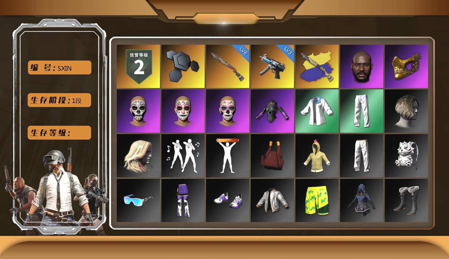 Sun Scorched — S1897 [6], Winter Eclipse — MP5K [3], Jonathan Kamau, PGC 2021 Contingent Chaos Mask, PGC 2022 Tac-Tech Shirt, Bunny Academy Sailor Gloves, Deadman's Rhythm Makeup, Marigold Mayhem Makeup, Midnight Ritual Makeup, XingHun's Tiger Strike Jacket, XingHun's Tiger Strike Pants, Sideshow Bear Feet, Exquisite Pants, XingHun's Tiger Strike Snow Glasses, StreamerOne, Headset Bucket Hat, Grizz's Mask, 2018 PUBG ALL-STAR T-shirt (Korean), Parachute - 1