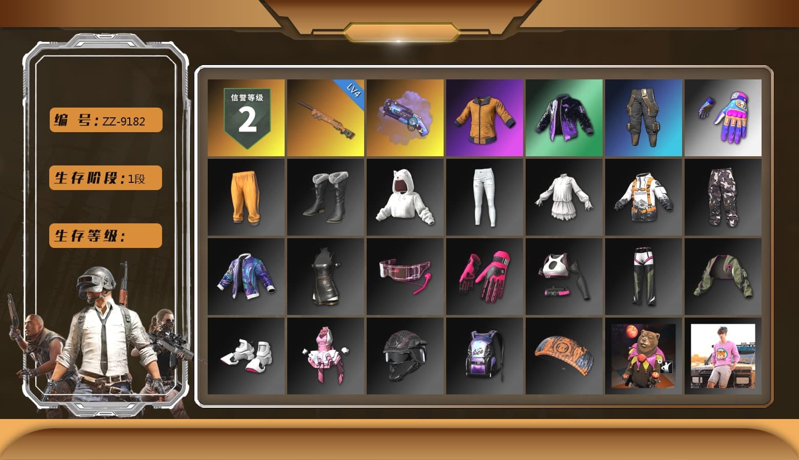 Purple Magical Mist — M79, Work Jacket, Aixleft's Gaming Streamer Hoodie - 1