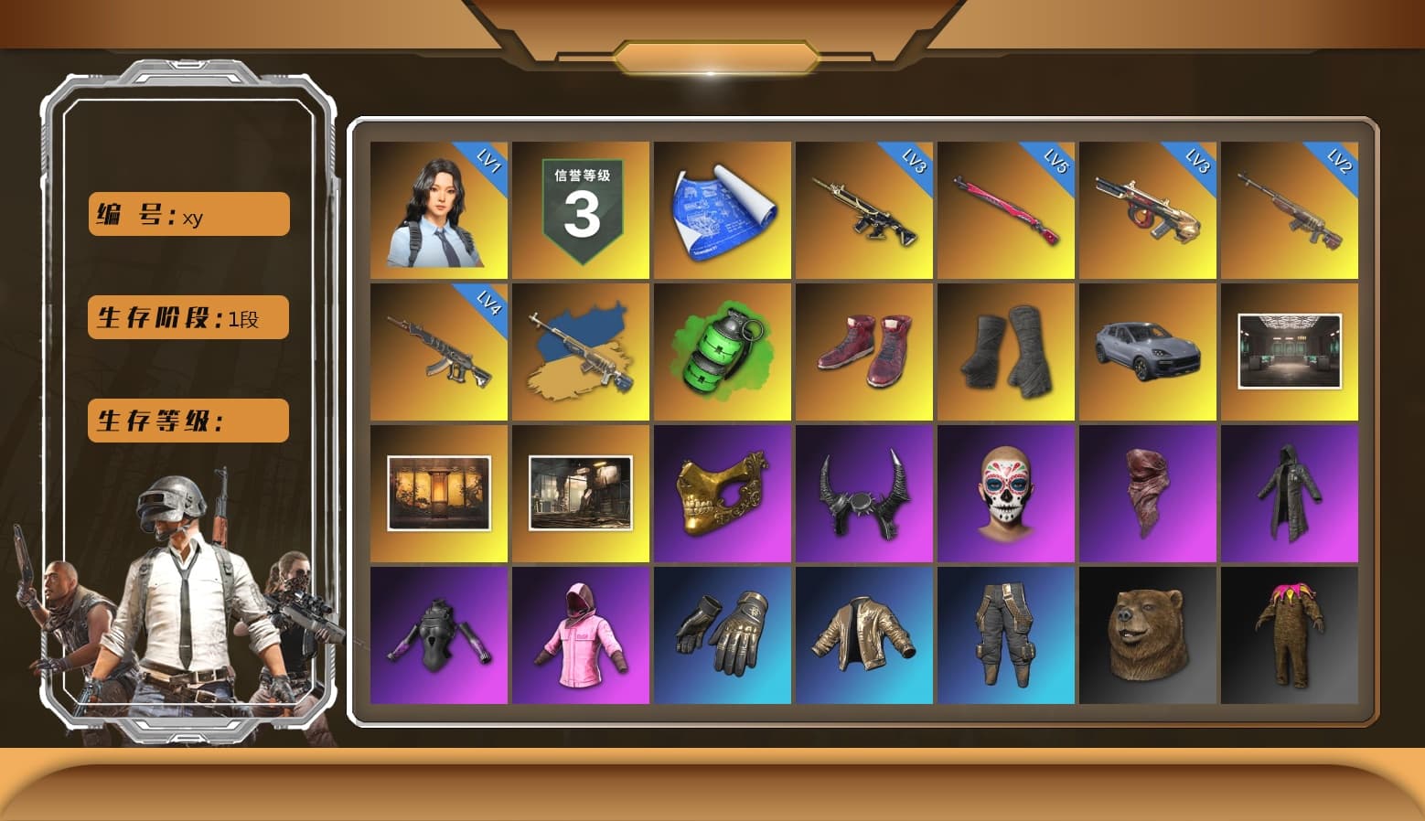 Emerald Smoke Grenade, Hi-top Trainers (Red), Duncan's Infiltrator Handwraps, «Cayenne Turbo GT» SUV, Secret Showroom, Weapons Shrine, PGC 2021 Contingent Chaos Mask, Demon Biker Horns, PLAYERUNKNOWN's Bandana, Heavy Fur Coat (Black), Rash Beixli Xtra Tough Jacket, Bunny Academy Sailor Gloves, Rash Beixli Xtra Tough Jacket, Desolate Warehouse, Sideshow Bear Feet, LINE FRIENDS SALLY SET, Grizz's Mask - 1