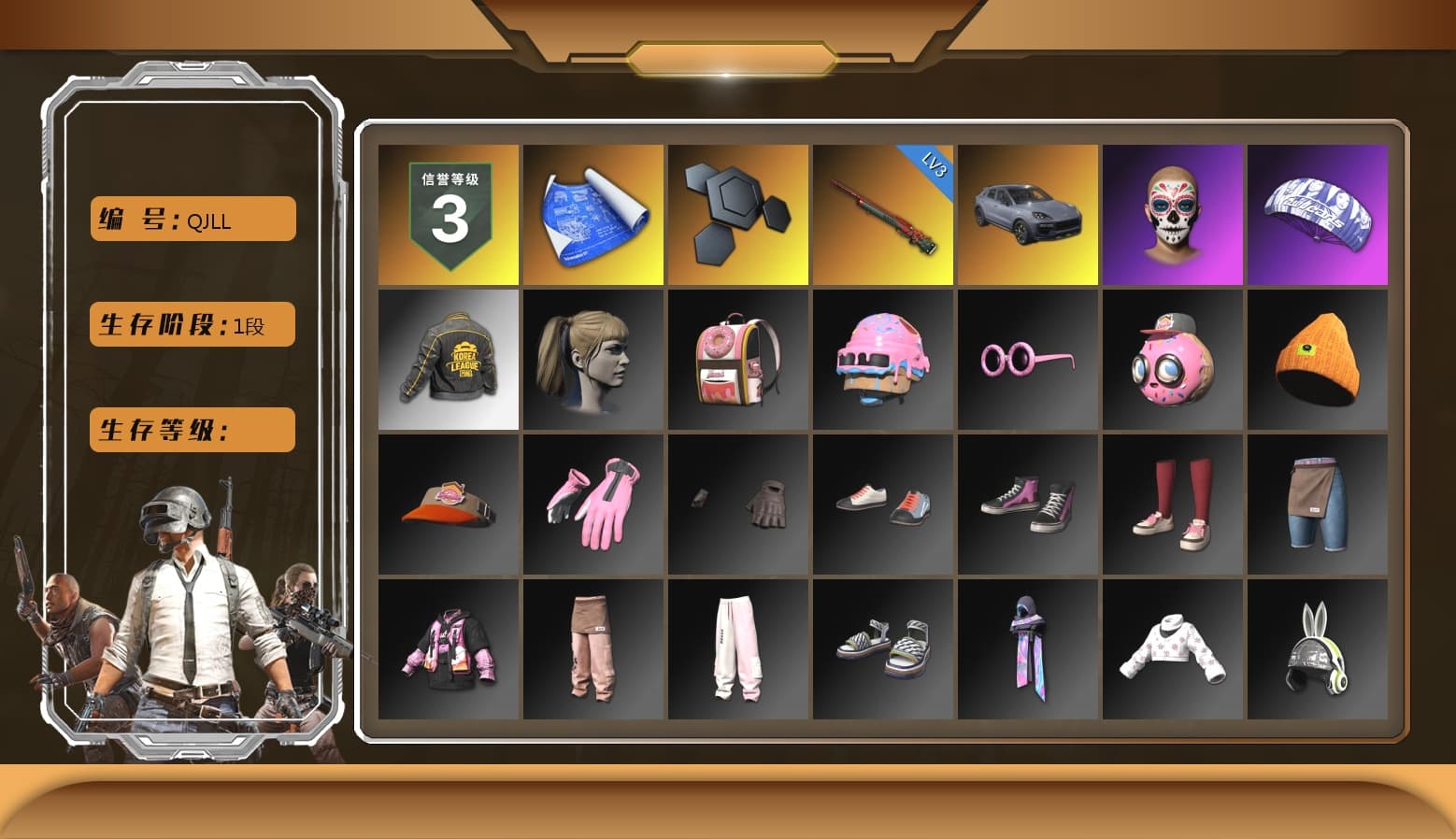 Sun Wukong — M24 [3], «Cayenne Turbo GT» SUV, «Cayenne Turbo GT» SUV, Harley Quinn's Hair, Midnight Ritual Makeup, Parachute, PKL 2019 Phase 2 Jacket, Grizz's Mask, MET Asia Series Bomber Jacket - 1